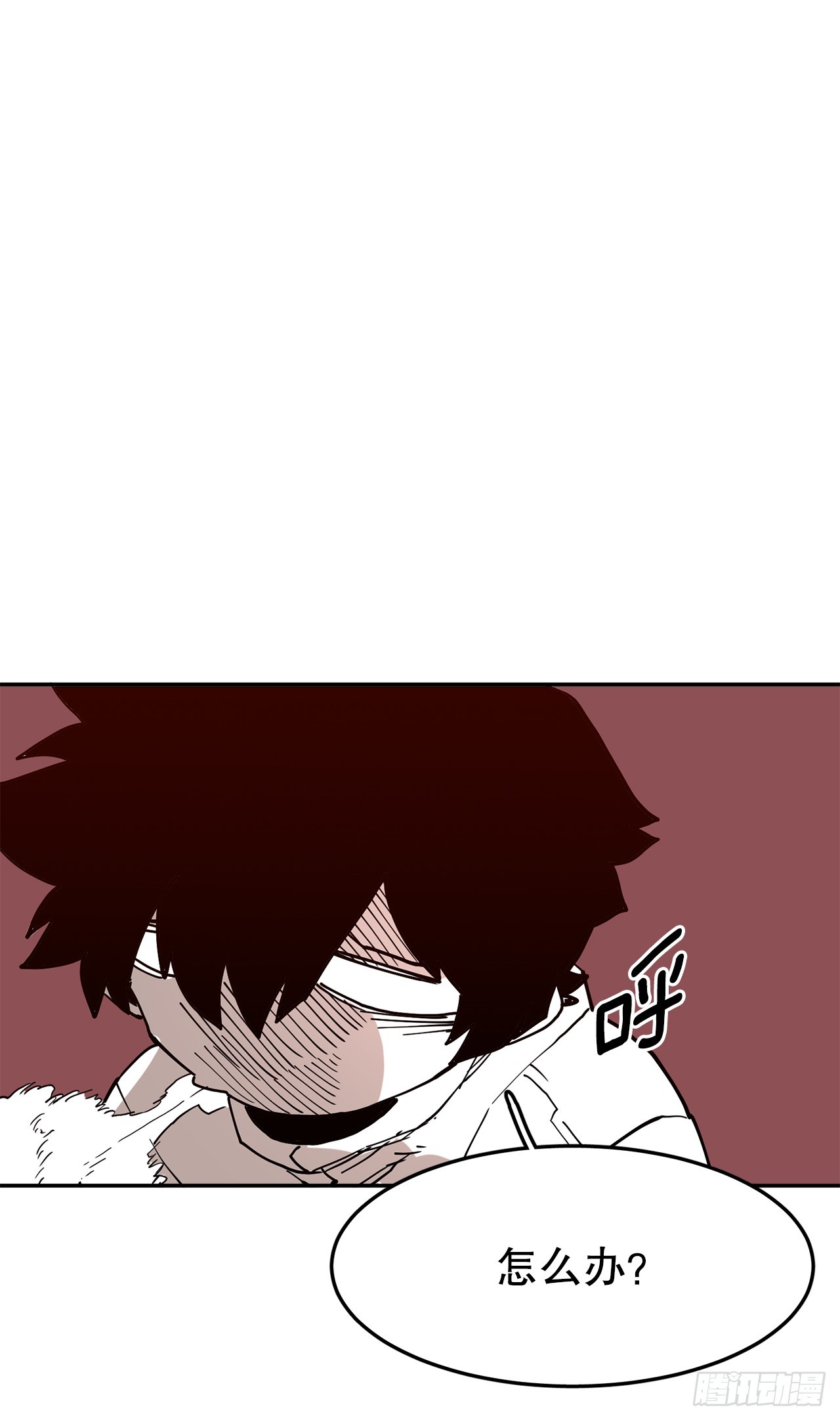 58.印刻效应(1/2)-第59话