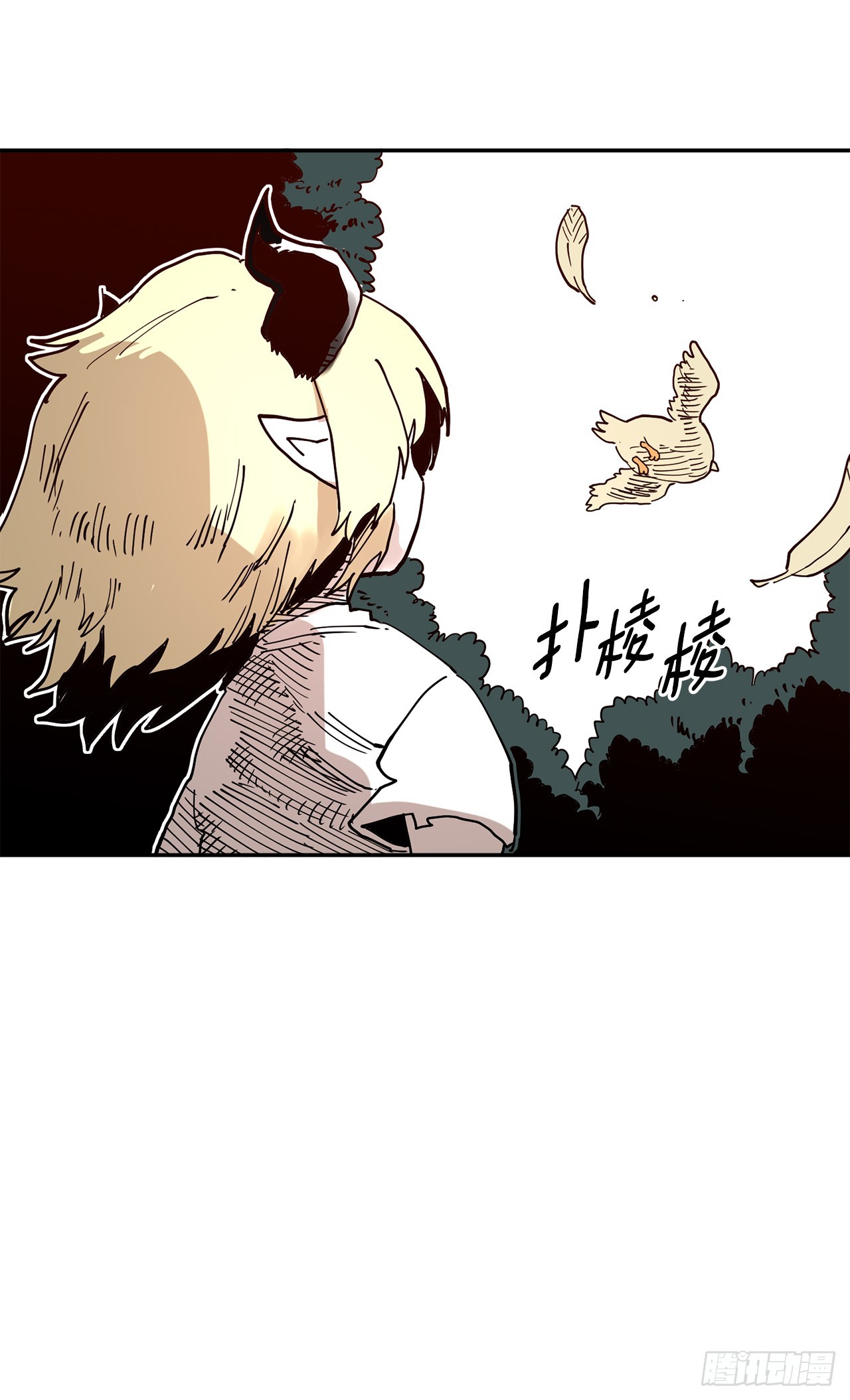 58.印刻效应(1/2)-第59话