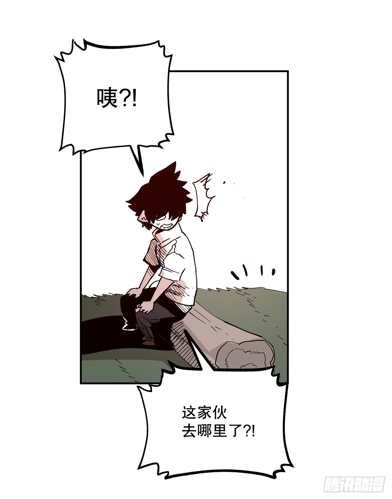 58.印刻效应(1/2)-第59话