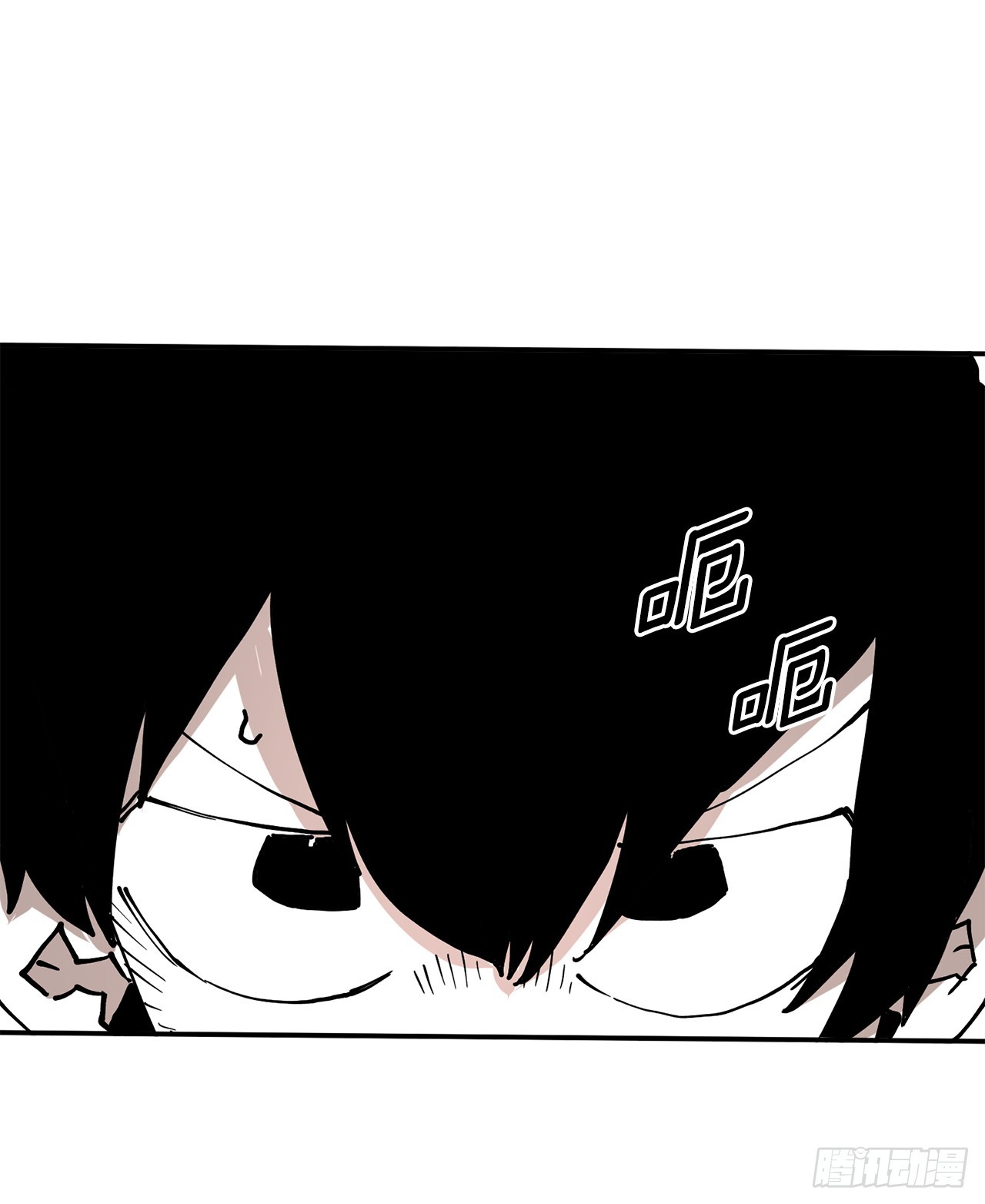 58.印刻效应(1/2)-第59话