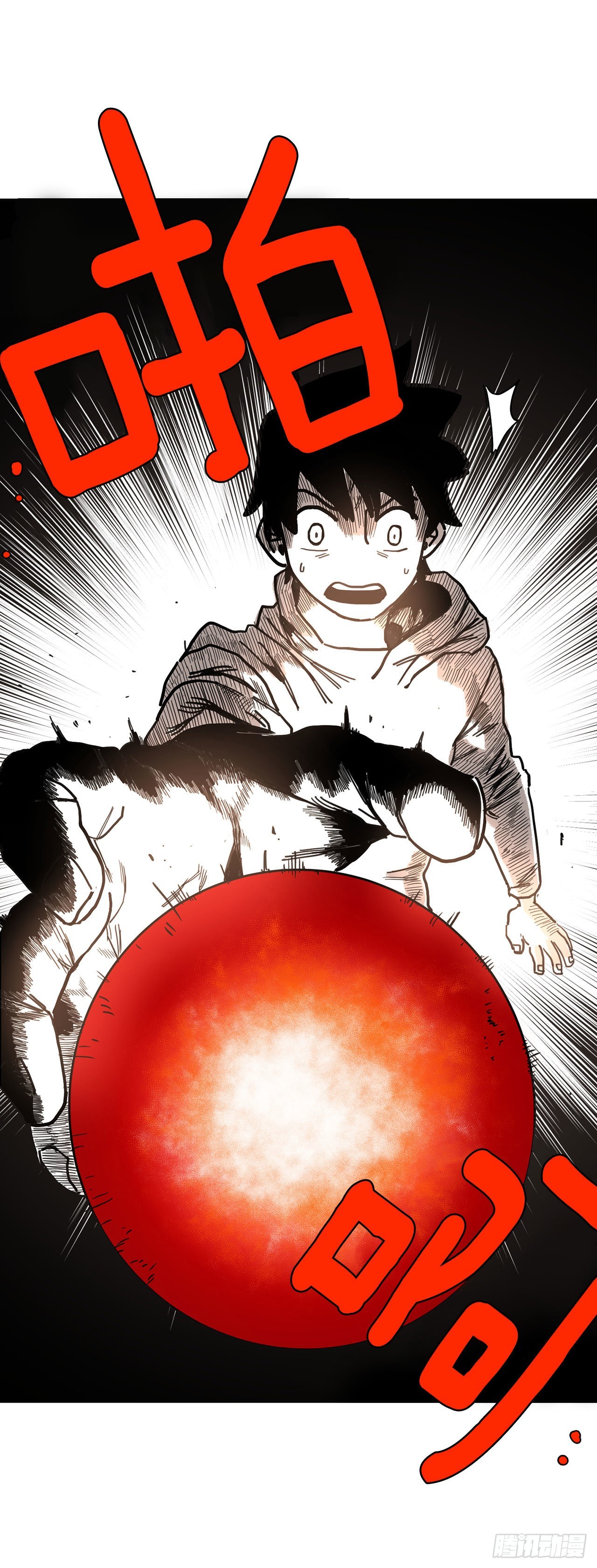 6.寻找禁书-第7话