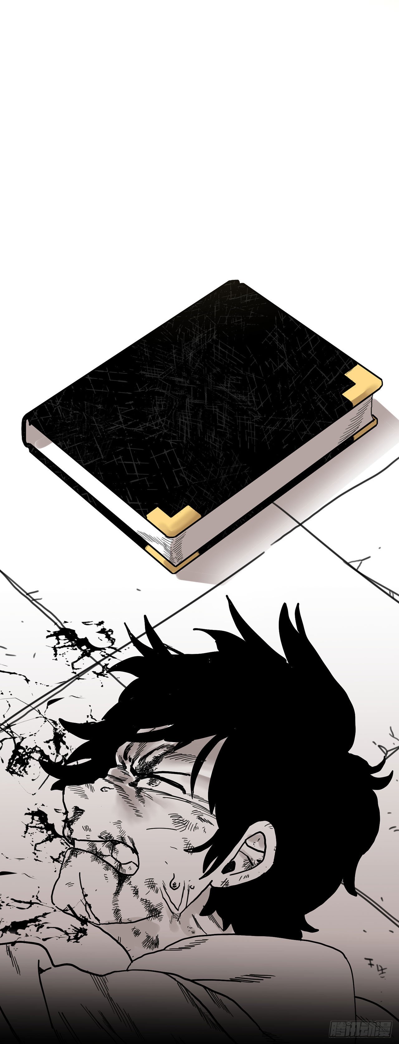 6.寻找禁书-第7话