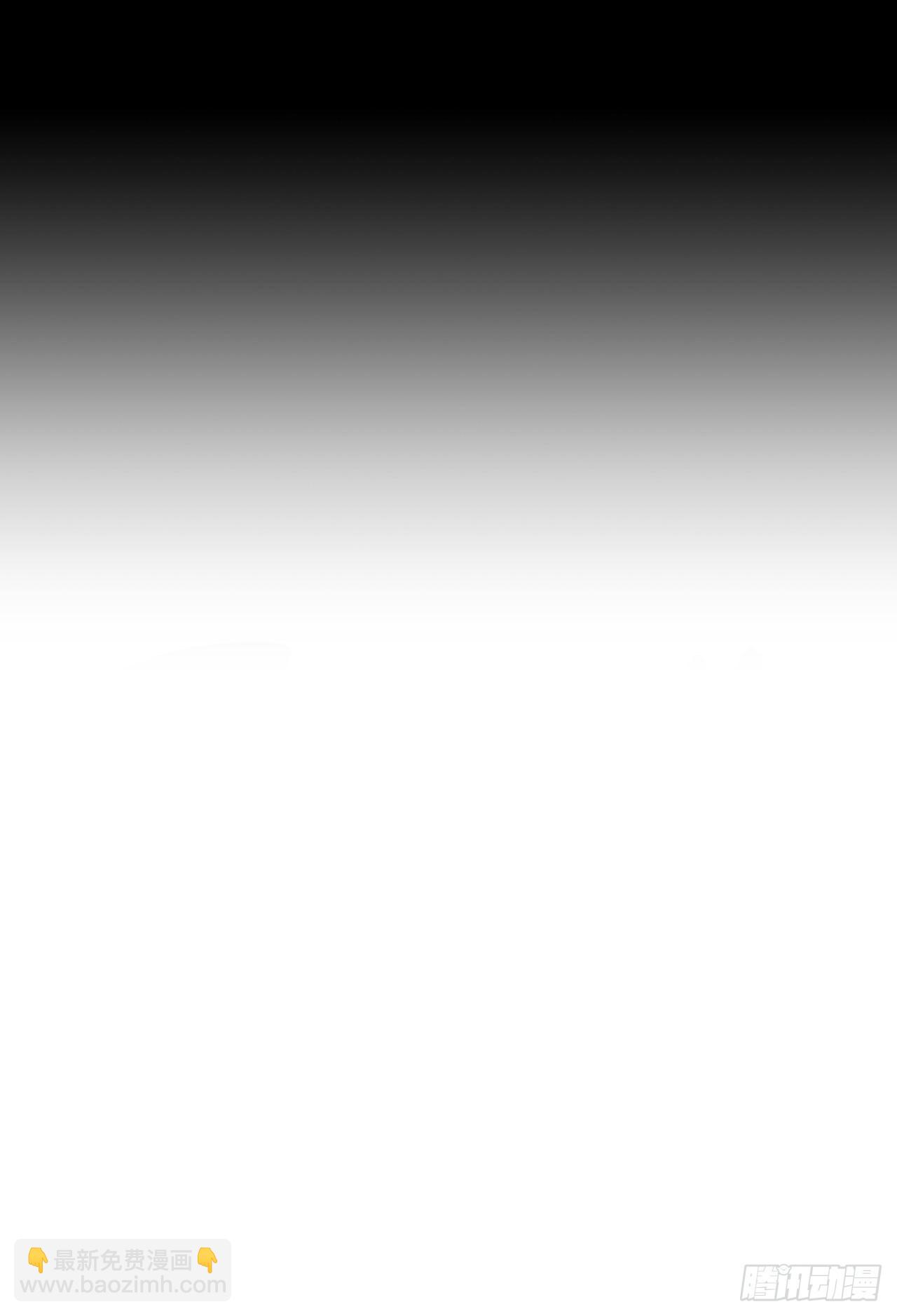 6.寻找禁书-第7话