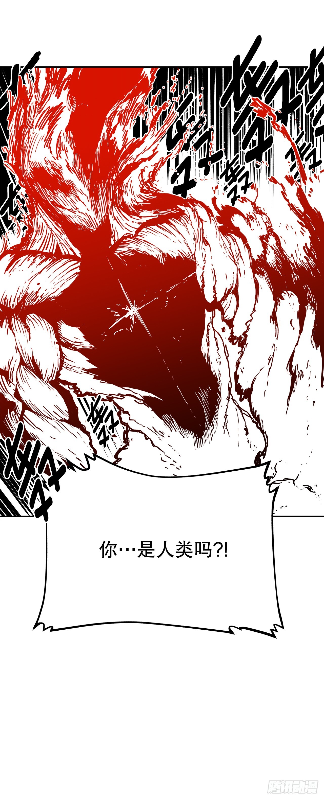 60.科林的加入-第61话