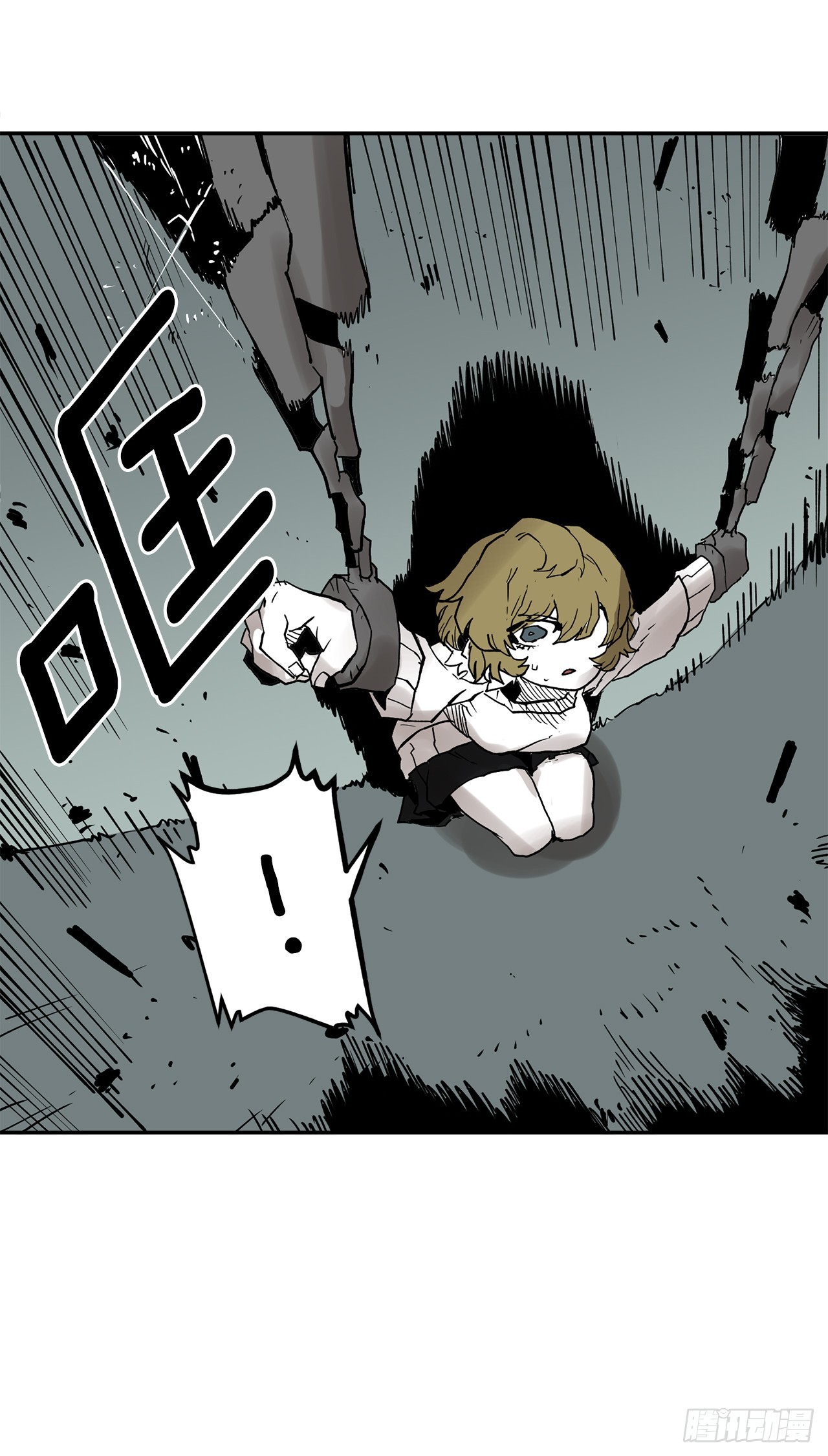 60.科林的加入-第61话