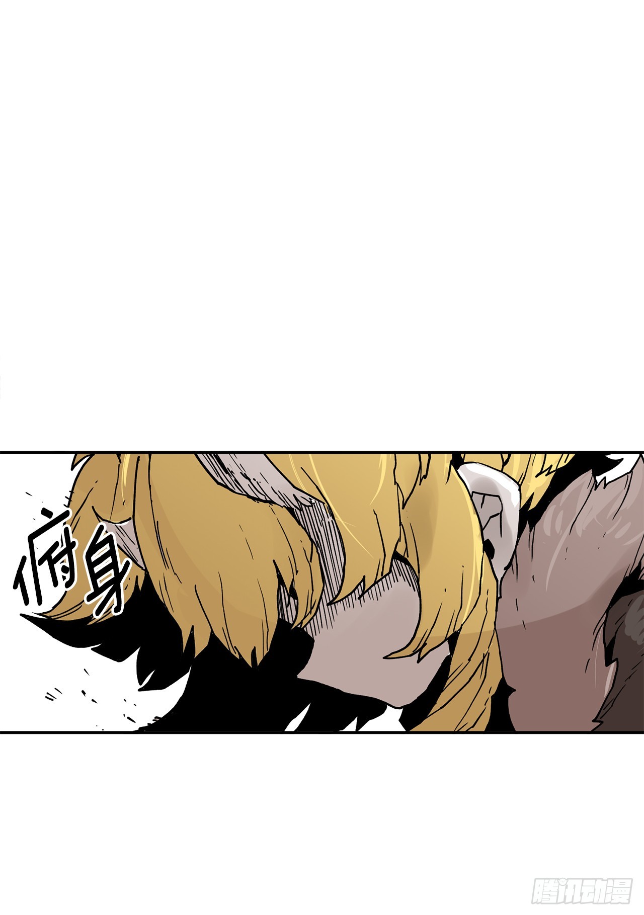 60.科林的加入-第61话