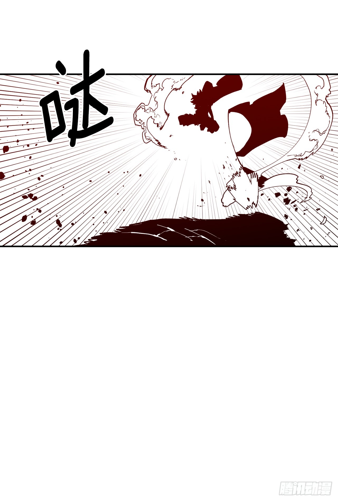 60.科林的加入-第61话