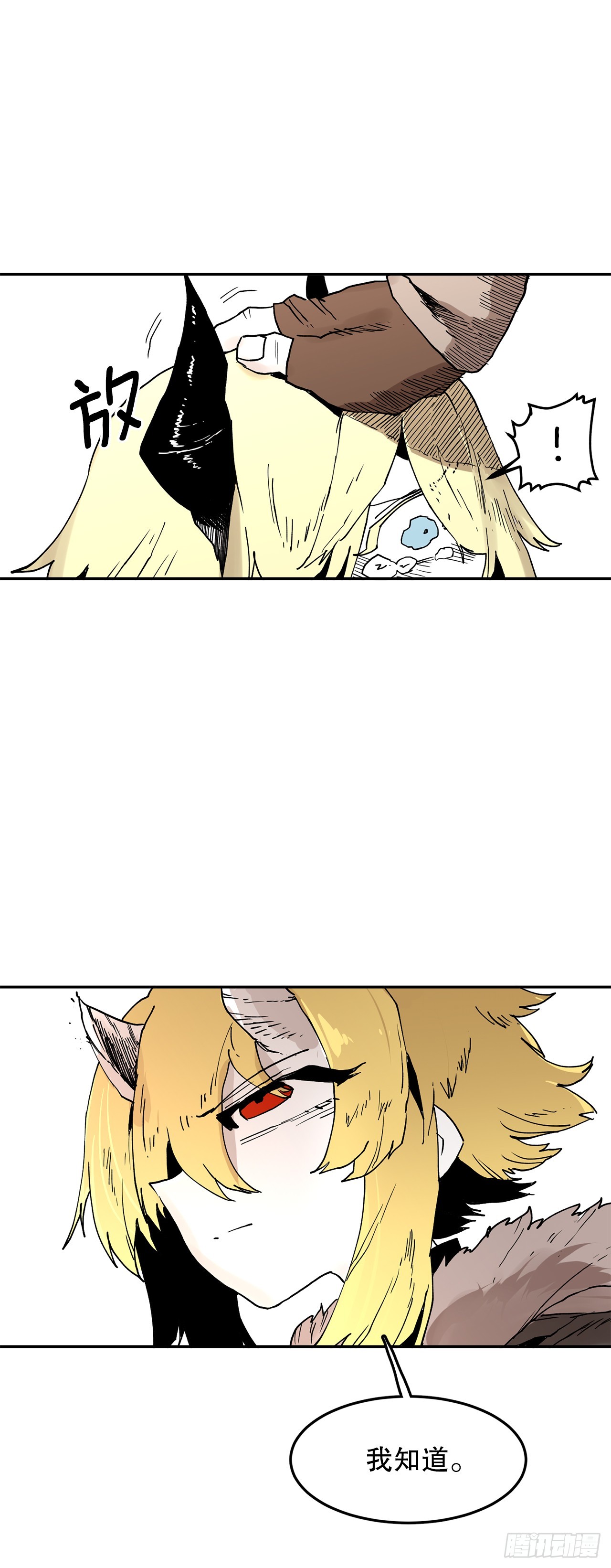 60.科林的加入-第61话