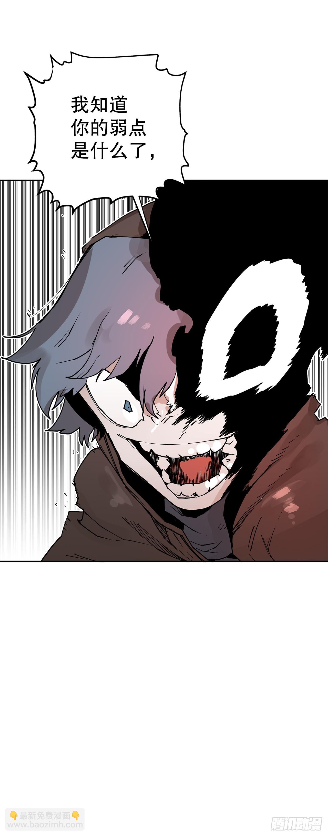 64.遵守签约条件-第65话