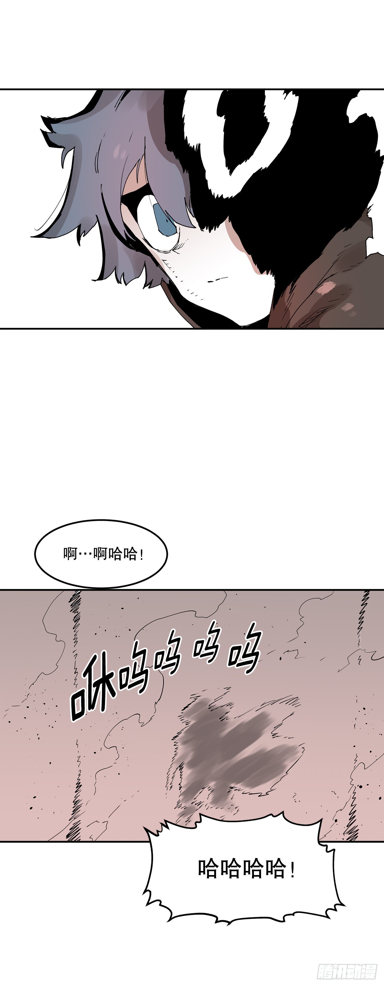 64.遵守签约条件-第65话