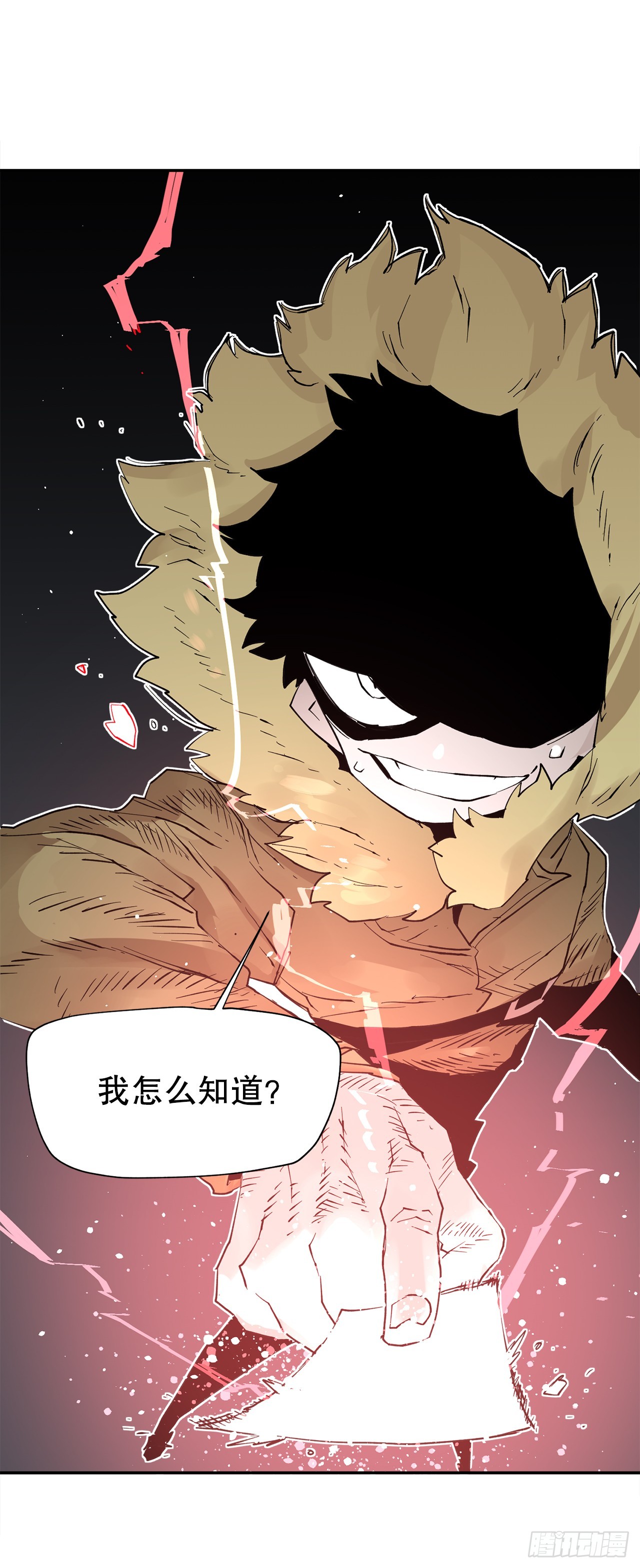 68.卡佩鲁斯救科林-第69话