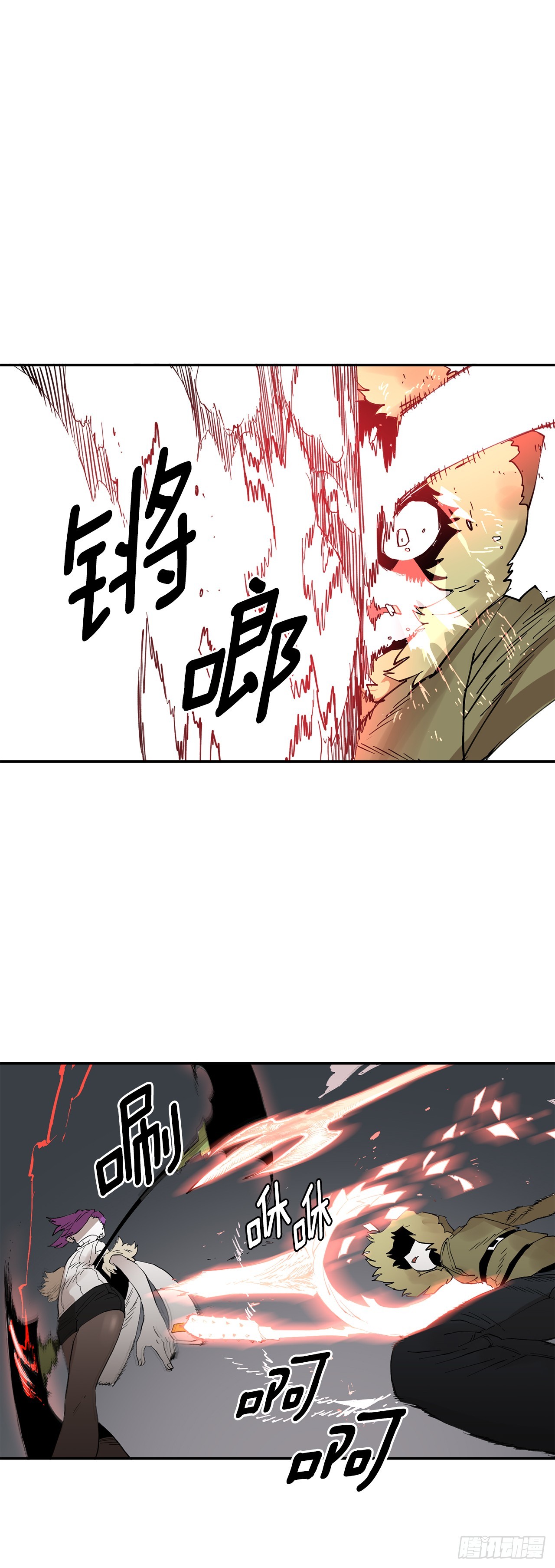 68.卡佩鲁斯救科林-第69话