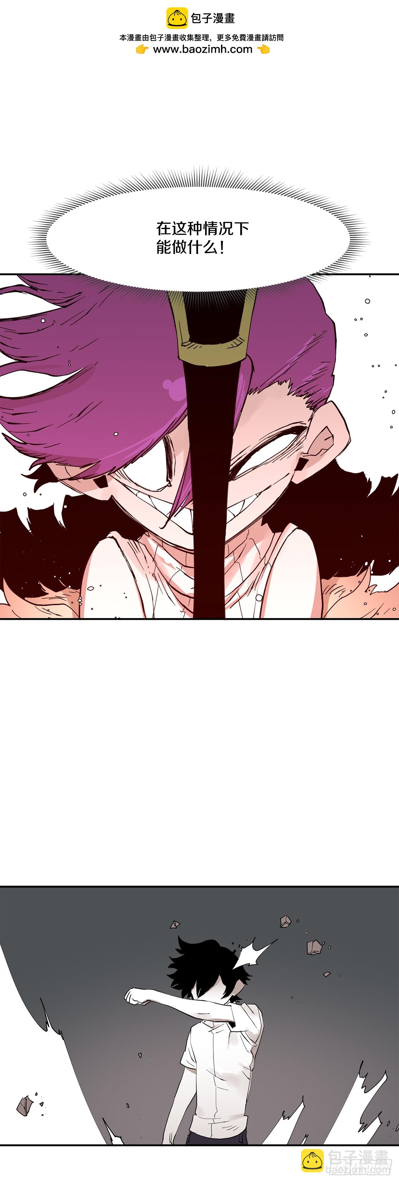 68.卡佩鲁斯救科林-第69话