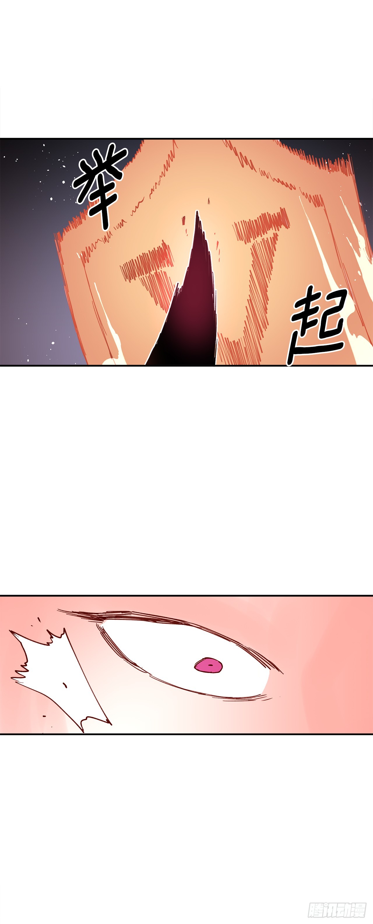 68.卡佩鲁斯救科林-第69话