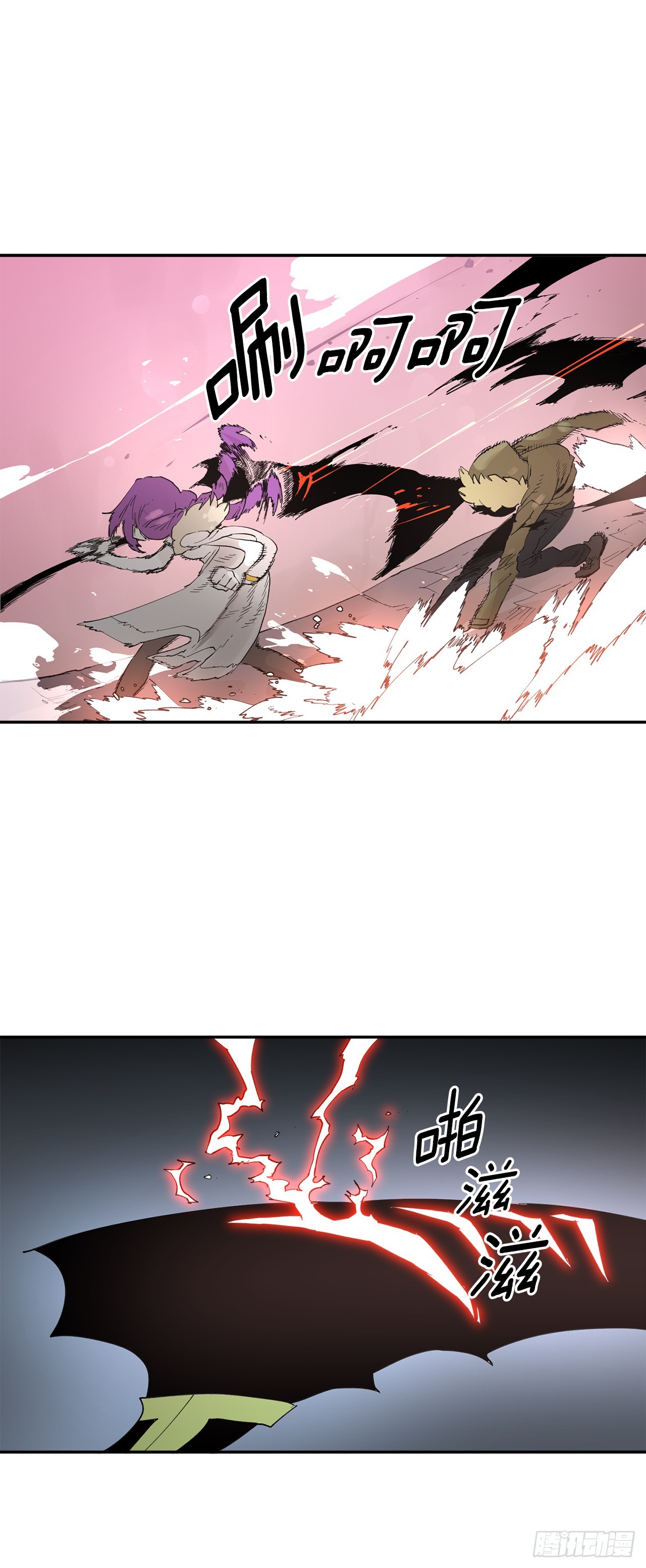 68.卡佩鲁斯救科林-第69话