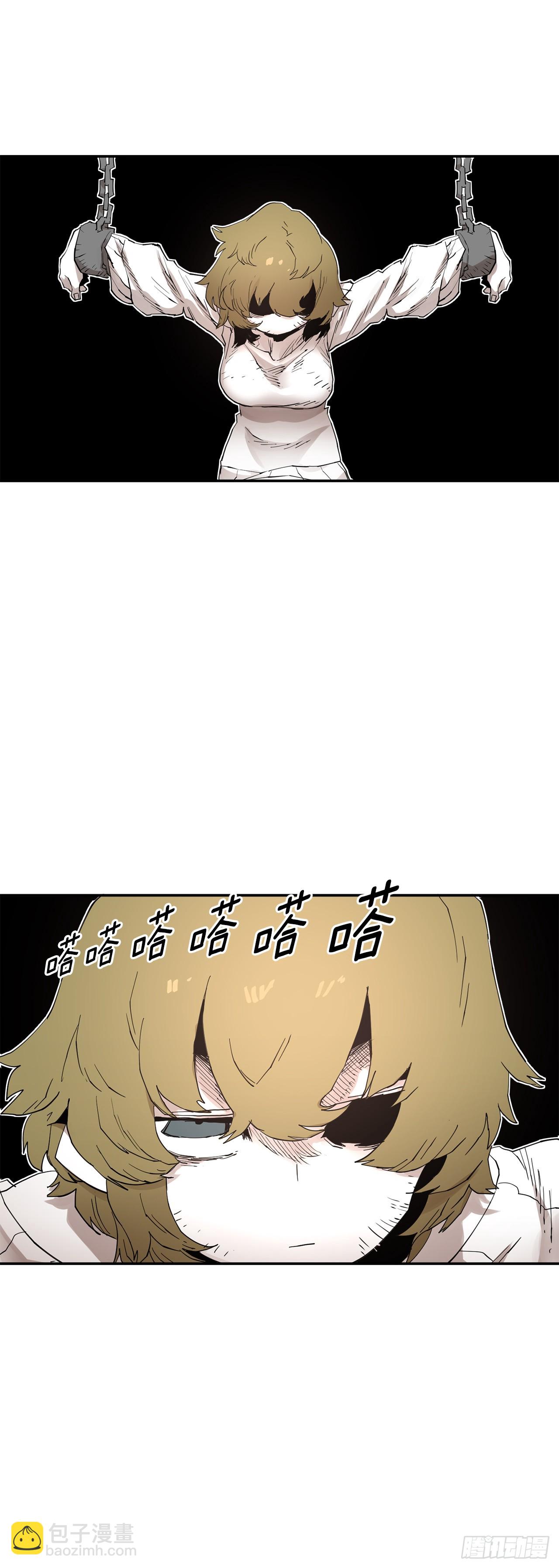 70.请求援助-第71话