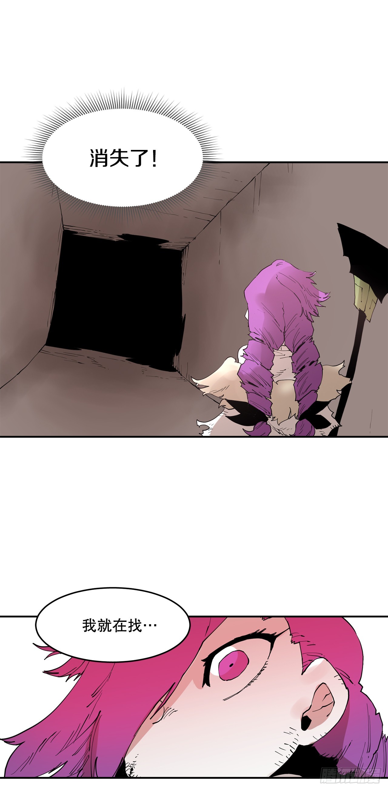 72.去广场-第73话