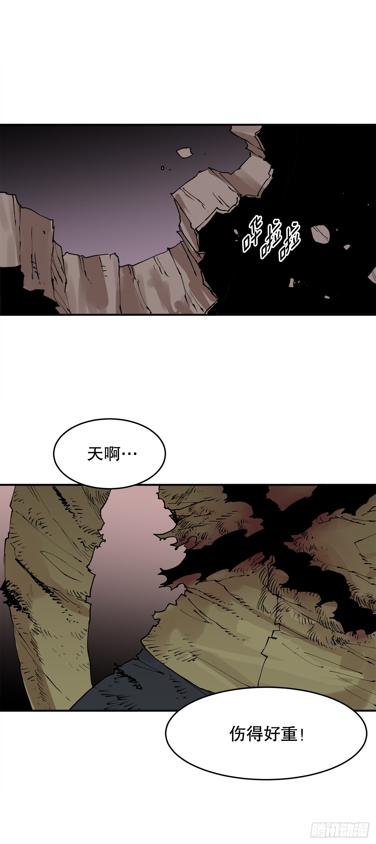 72.去广场-第73话