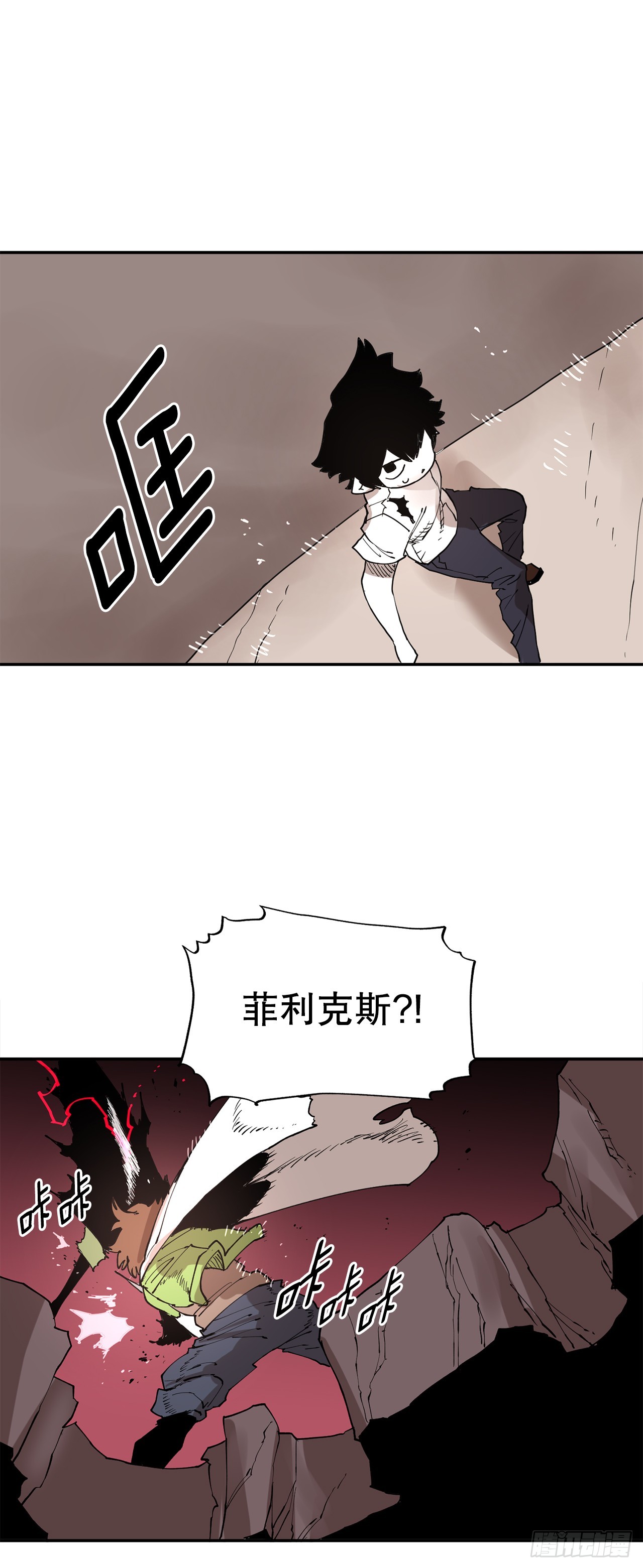 72.去广场-第73话