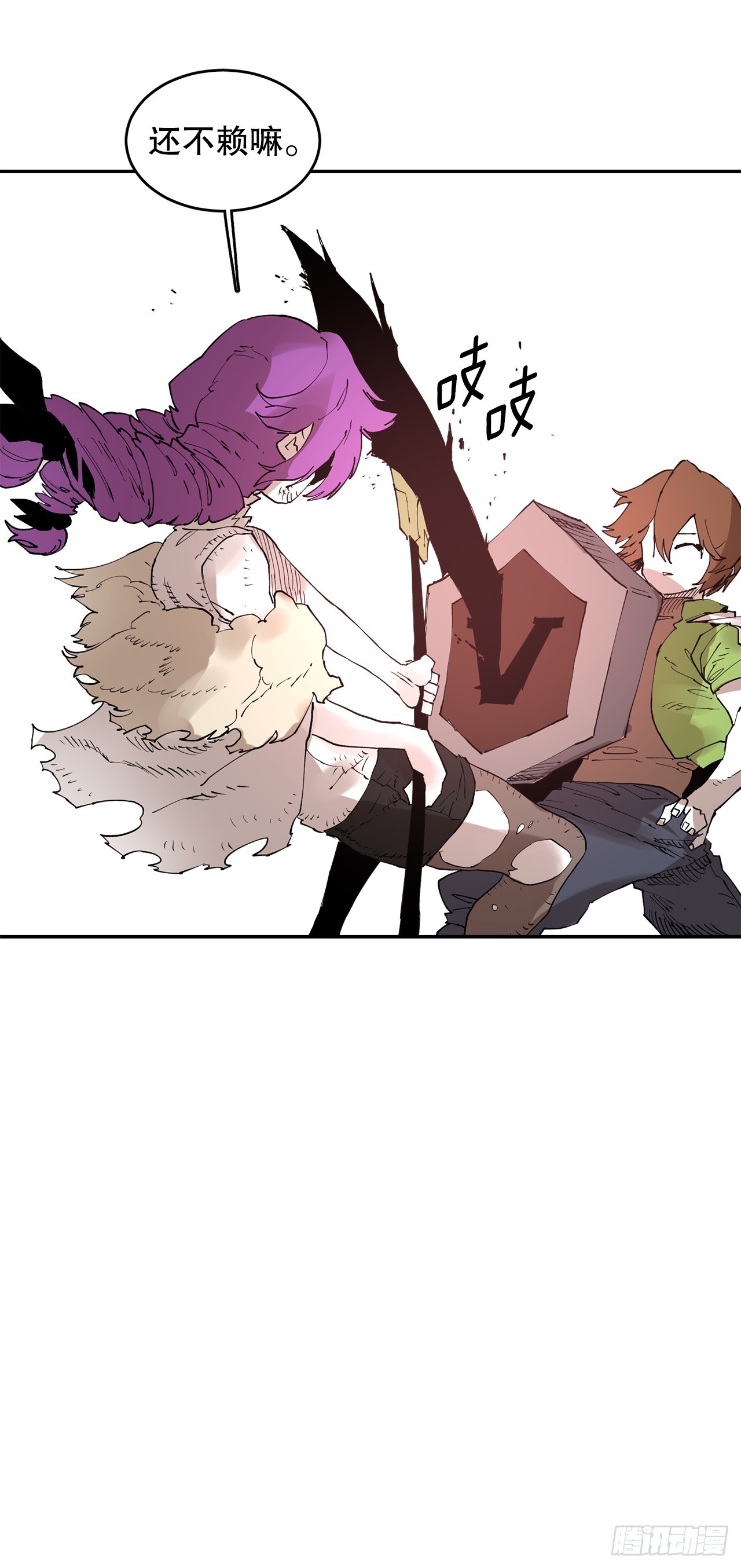 72.去广场-第73话