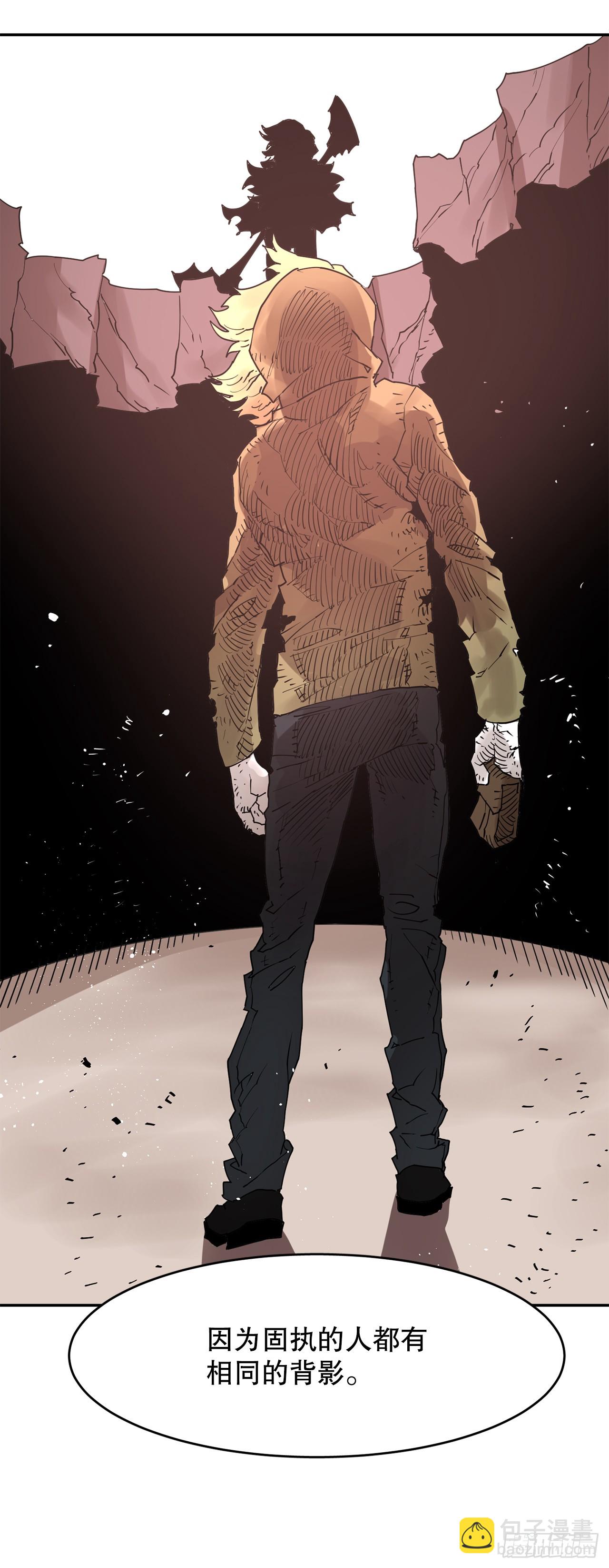 72.去广场-第73话