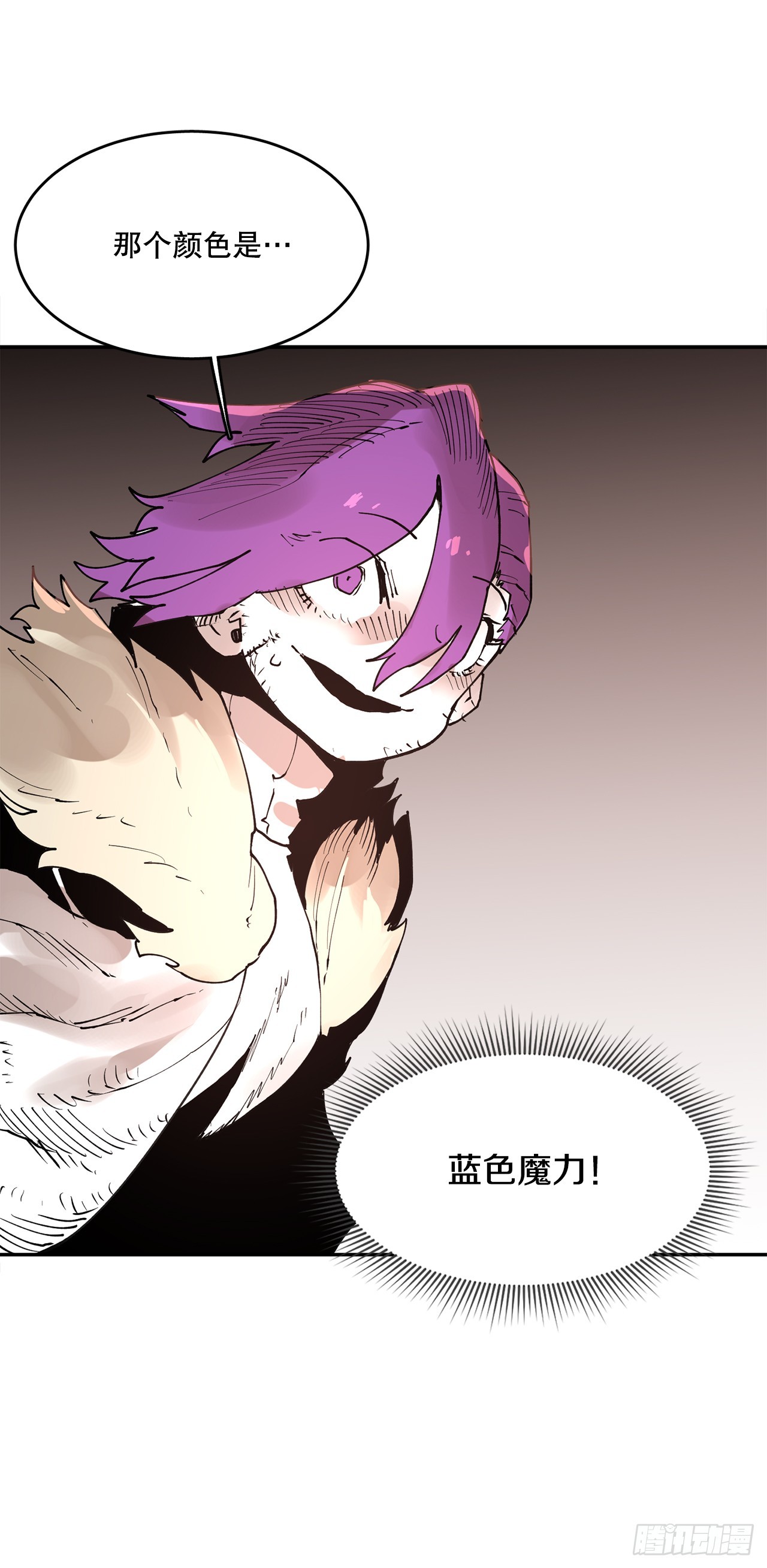 72.去广场-第73话