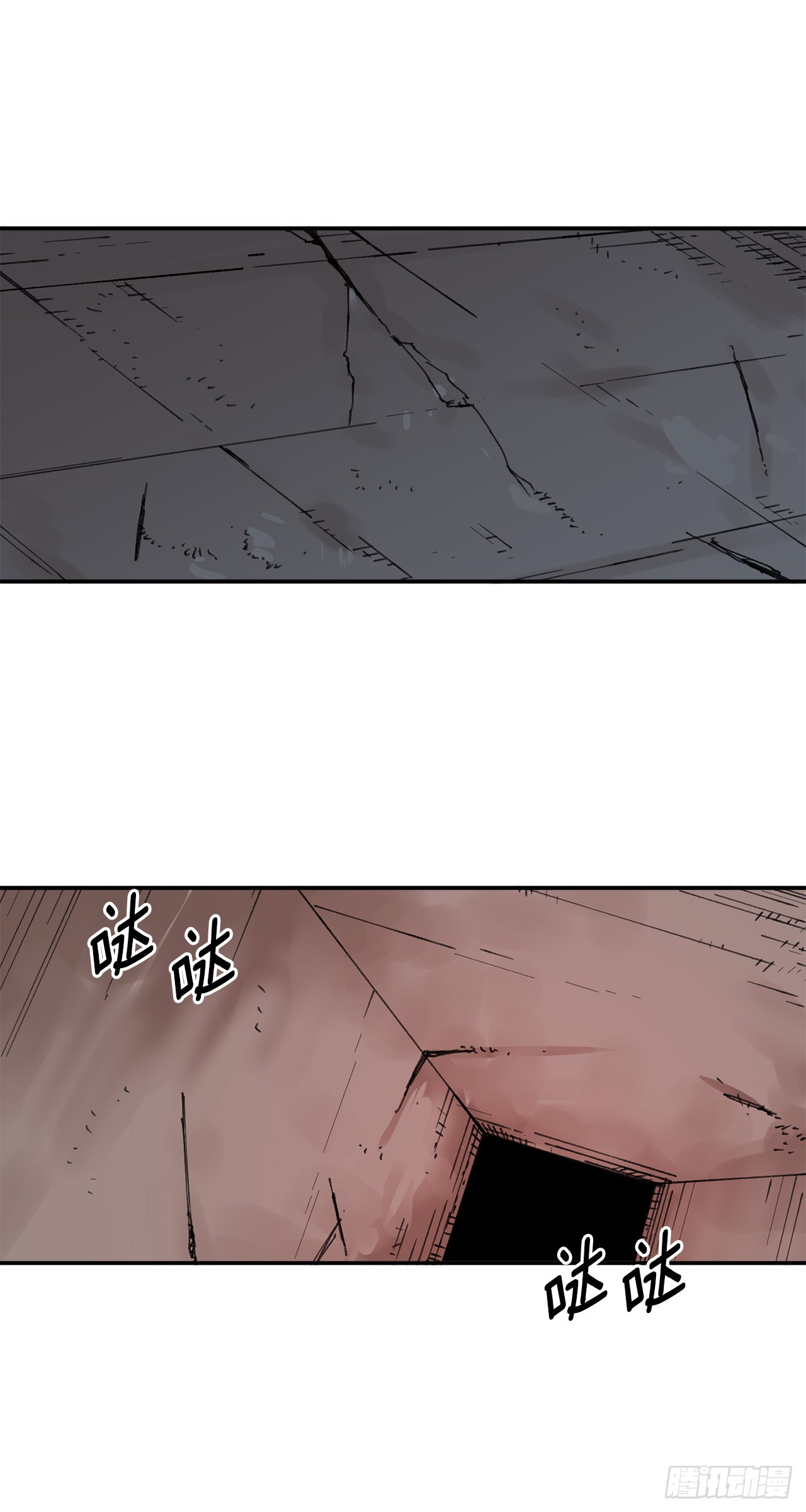 74.寻找伊维-第75话