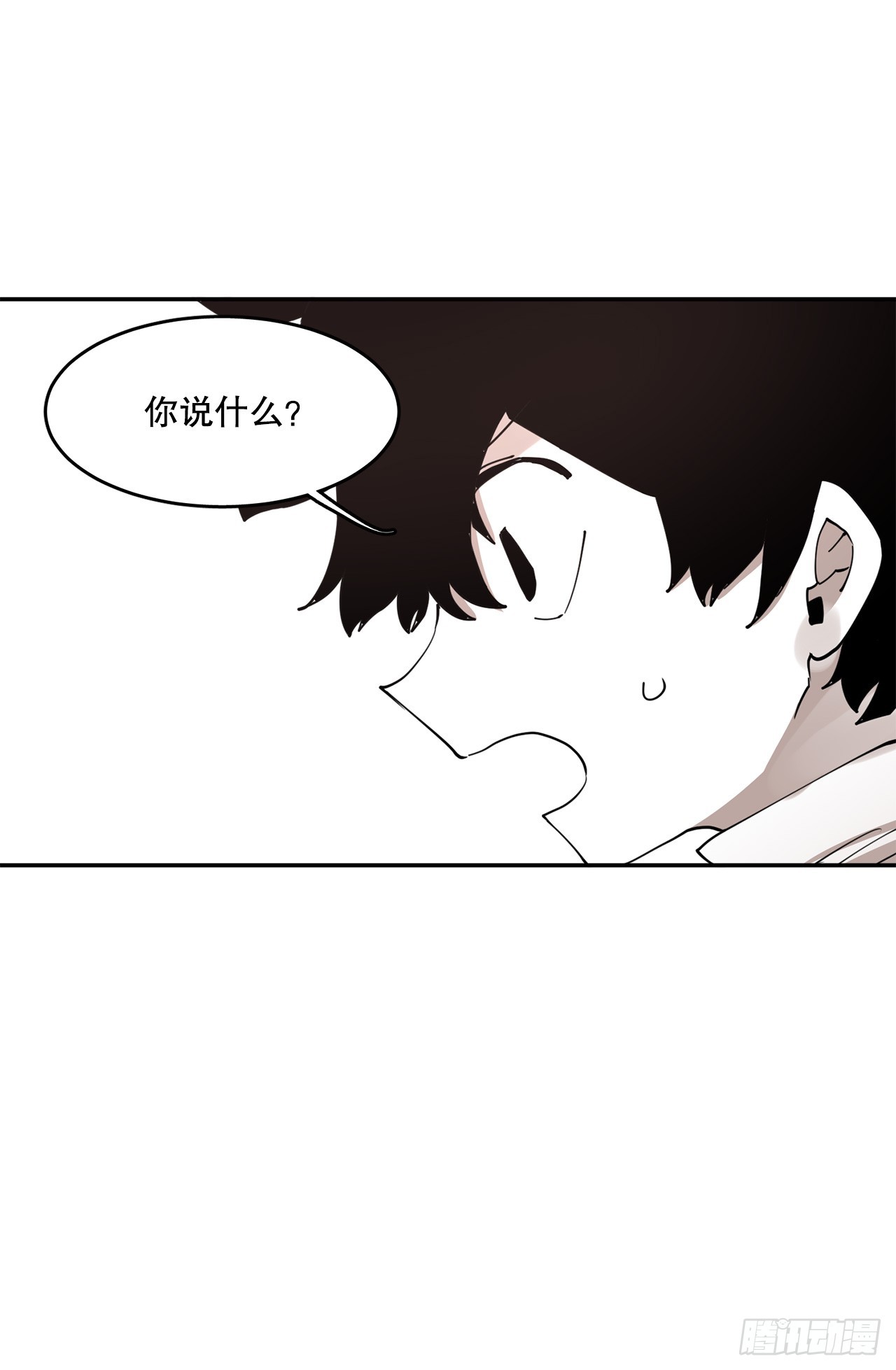 74.寻找伊维-第75话