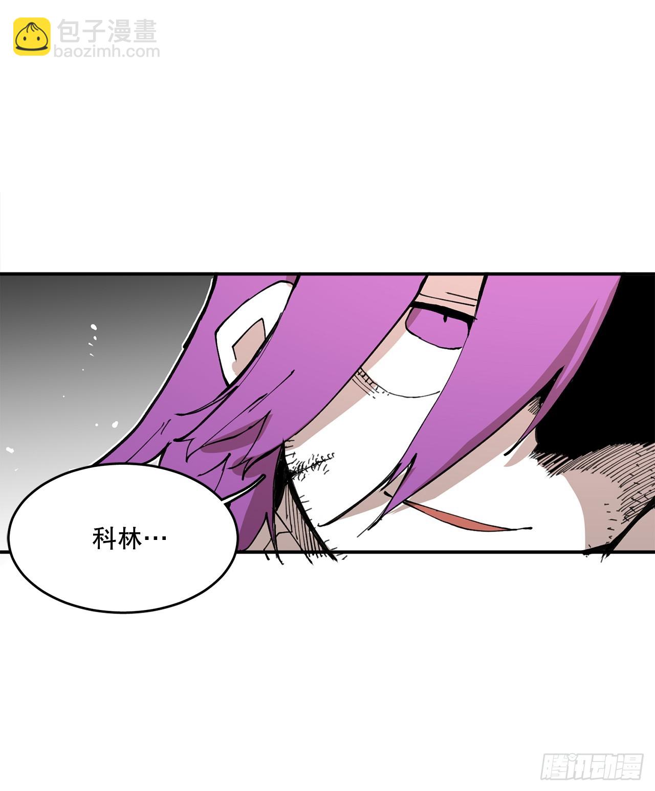 74.寻找伊维-第75话