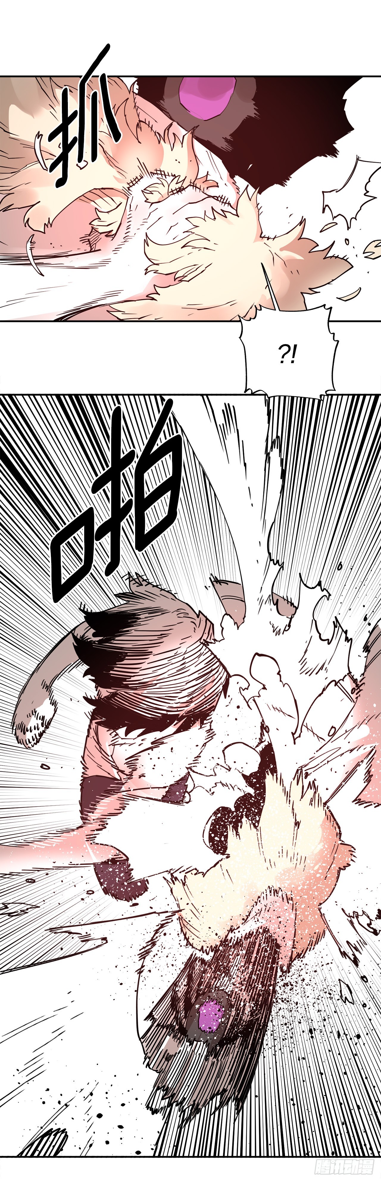 76.命运的创造者-第77话