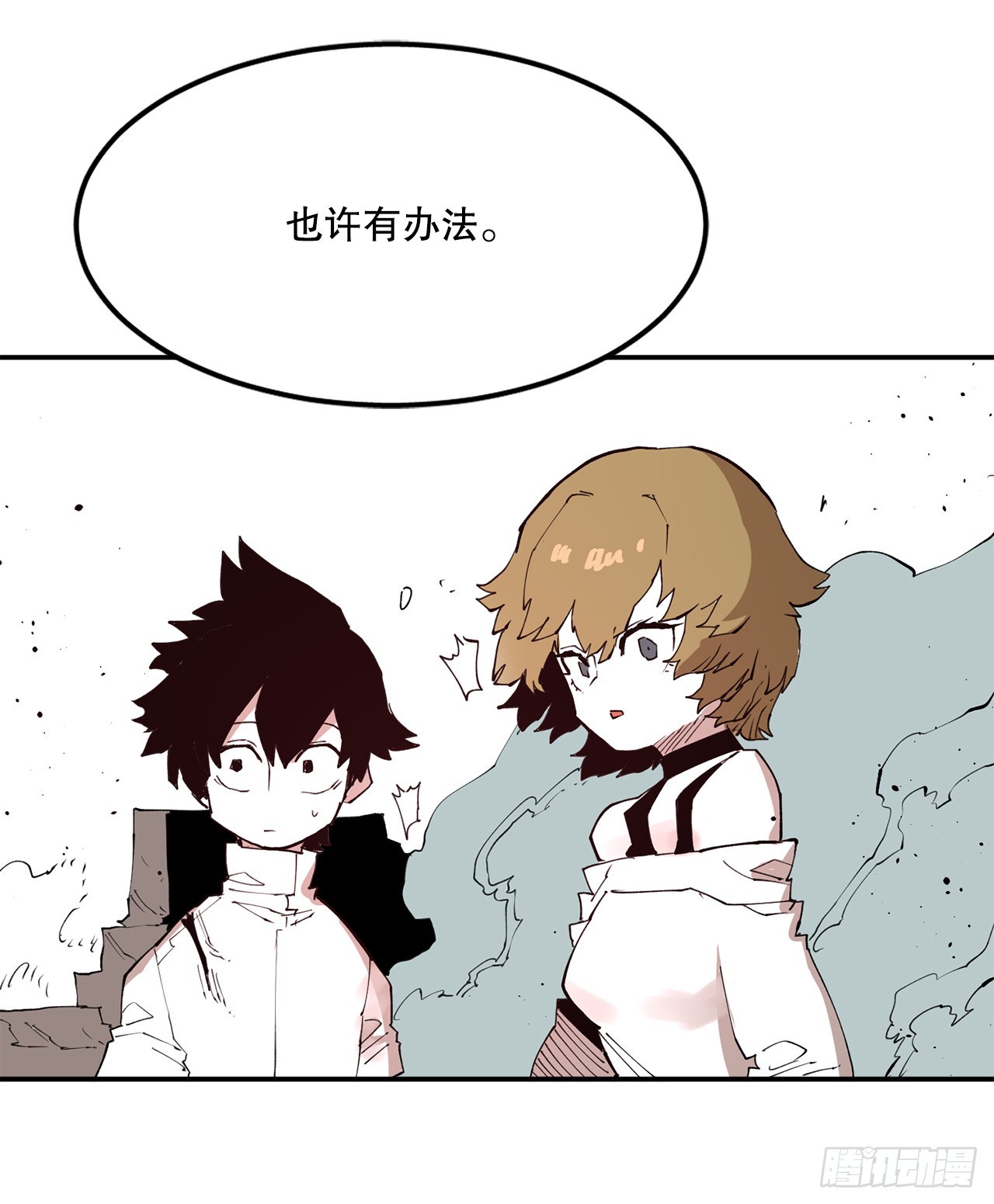 76.命运的创造者-第77话