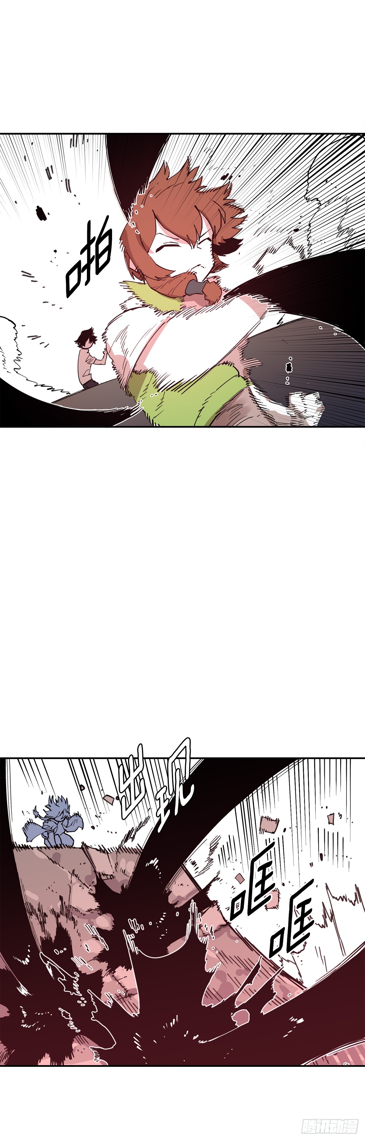 76.命运的创造者-第77话