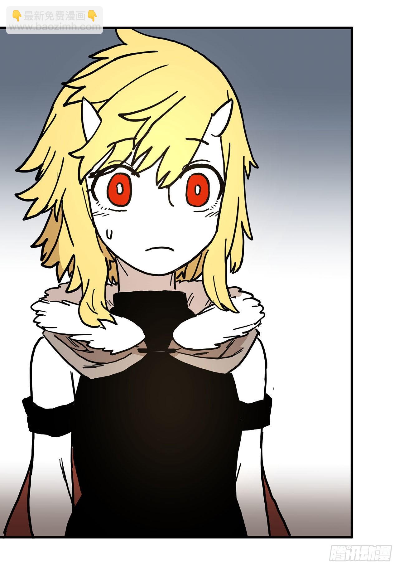 8.伊维的回忆-第9话