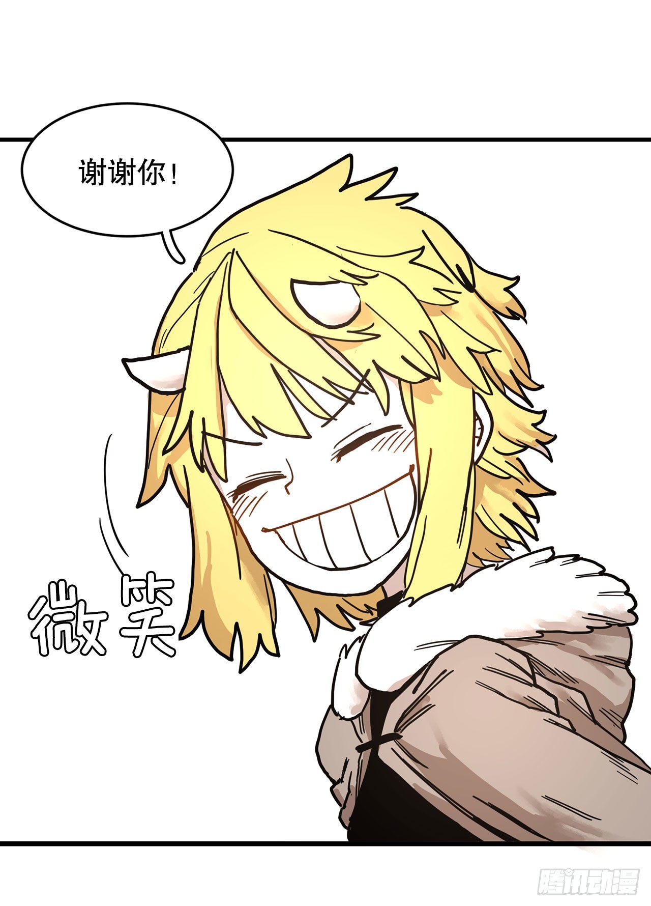 8.伊维的回忆-第9话