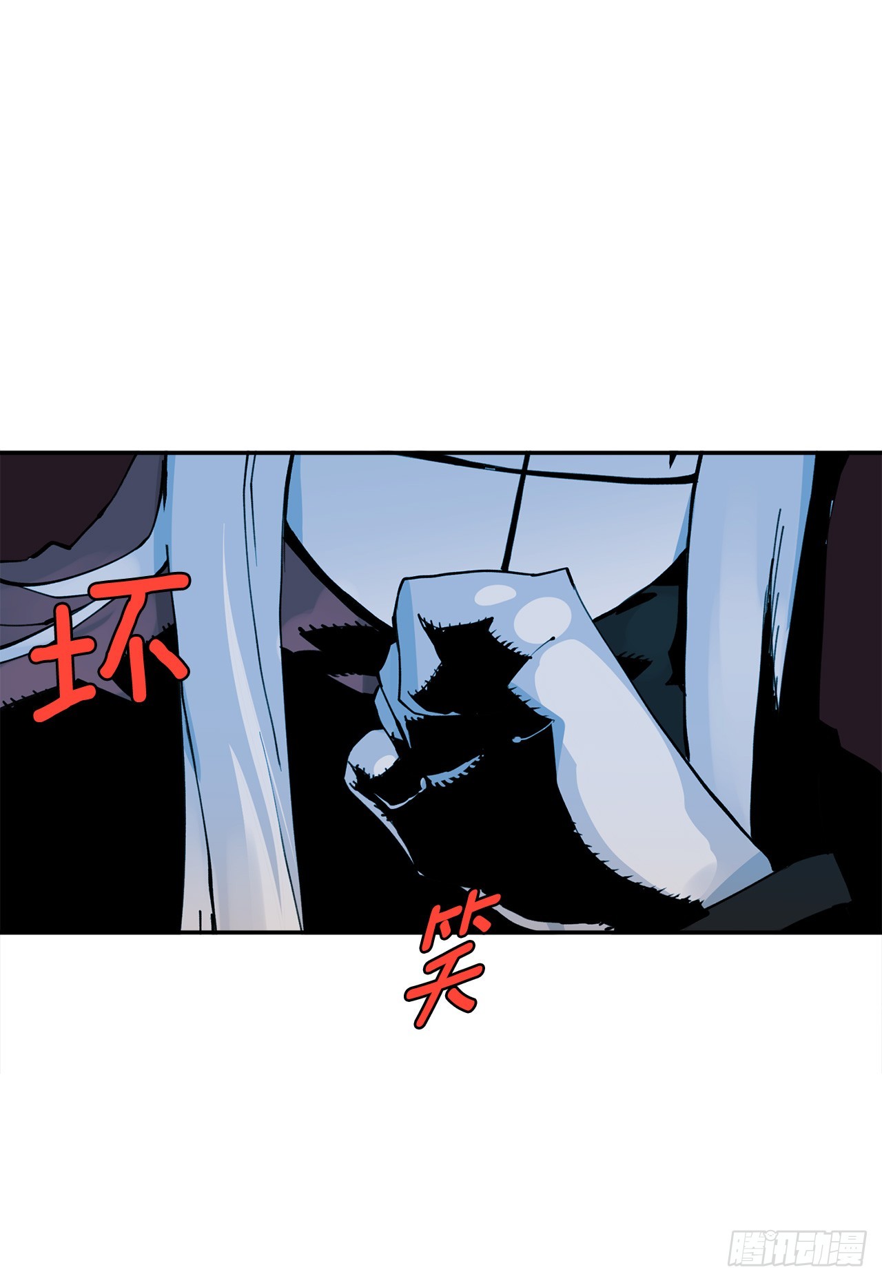 80.蓝龙去帮忙-第81话