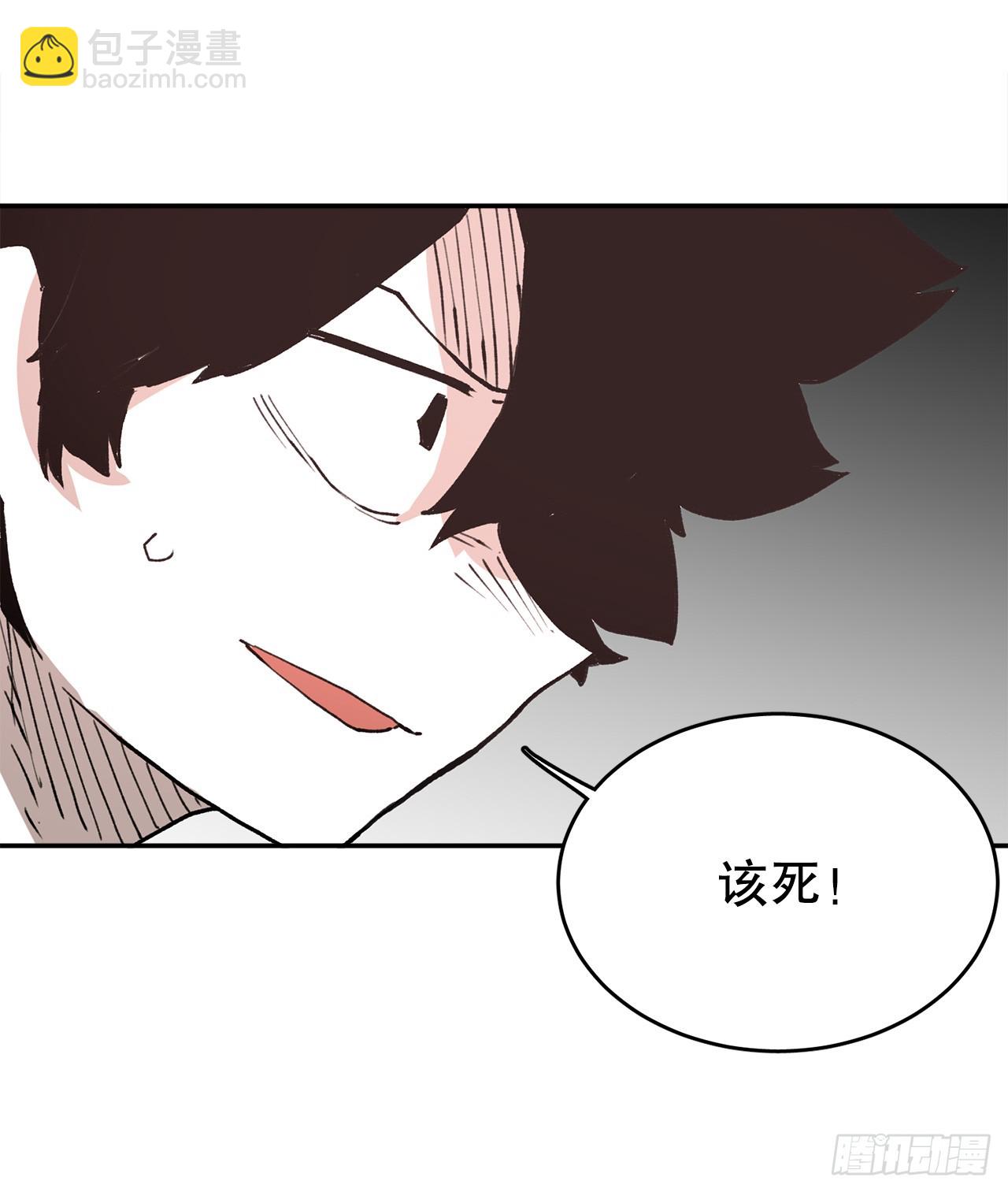 80.蓝龙去帮忙-第81话