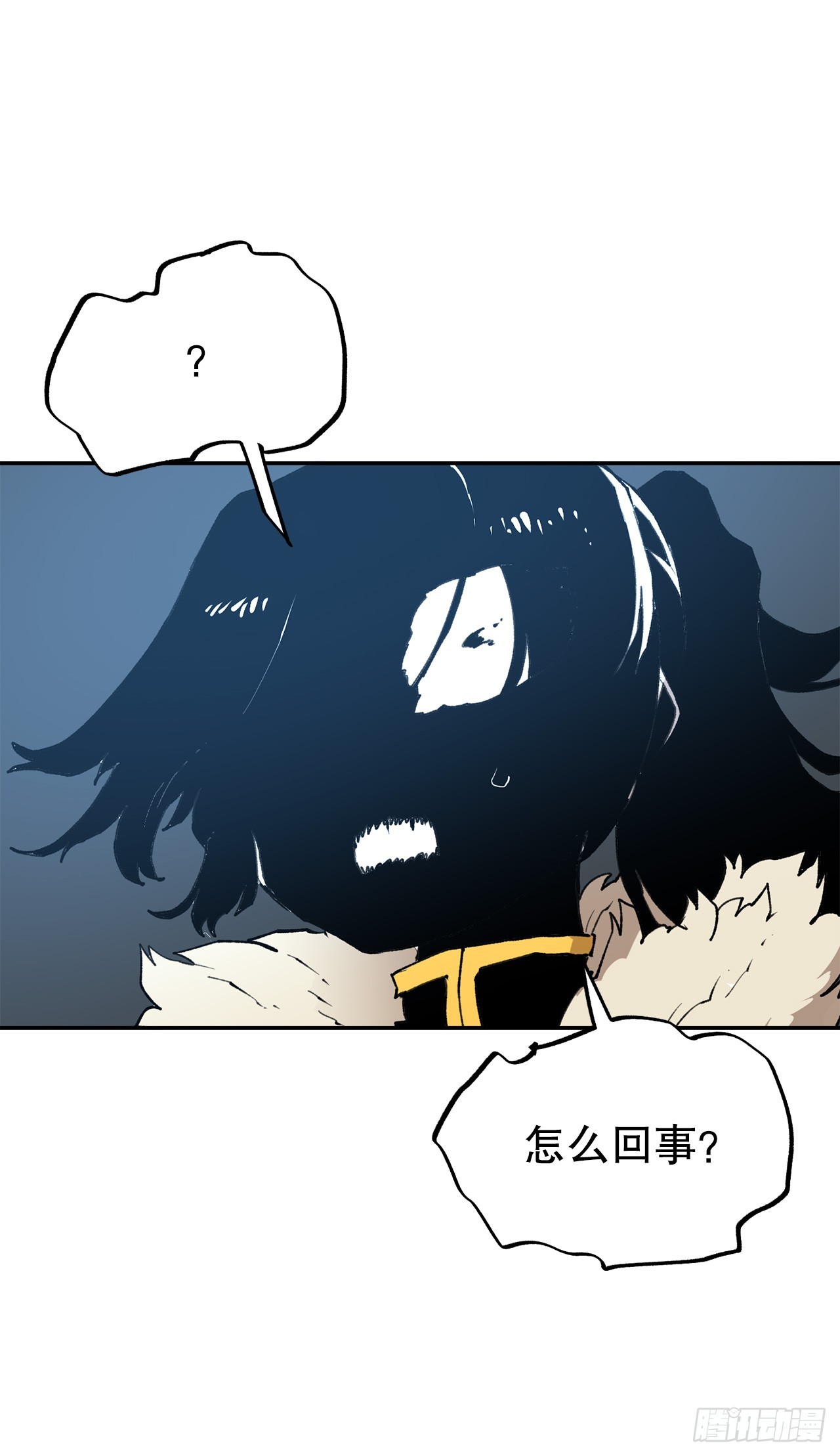 82.共享魔力-第83话