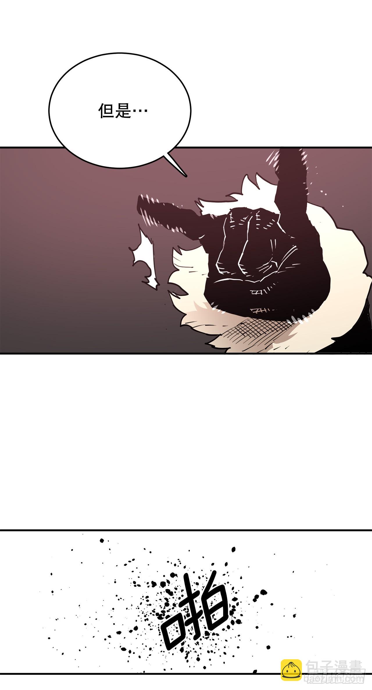 84.被包围-第85话