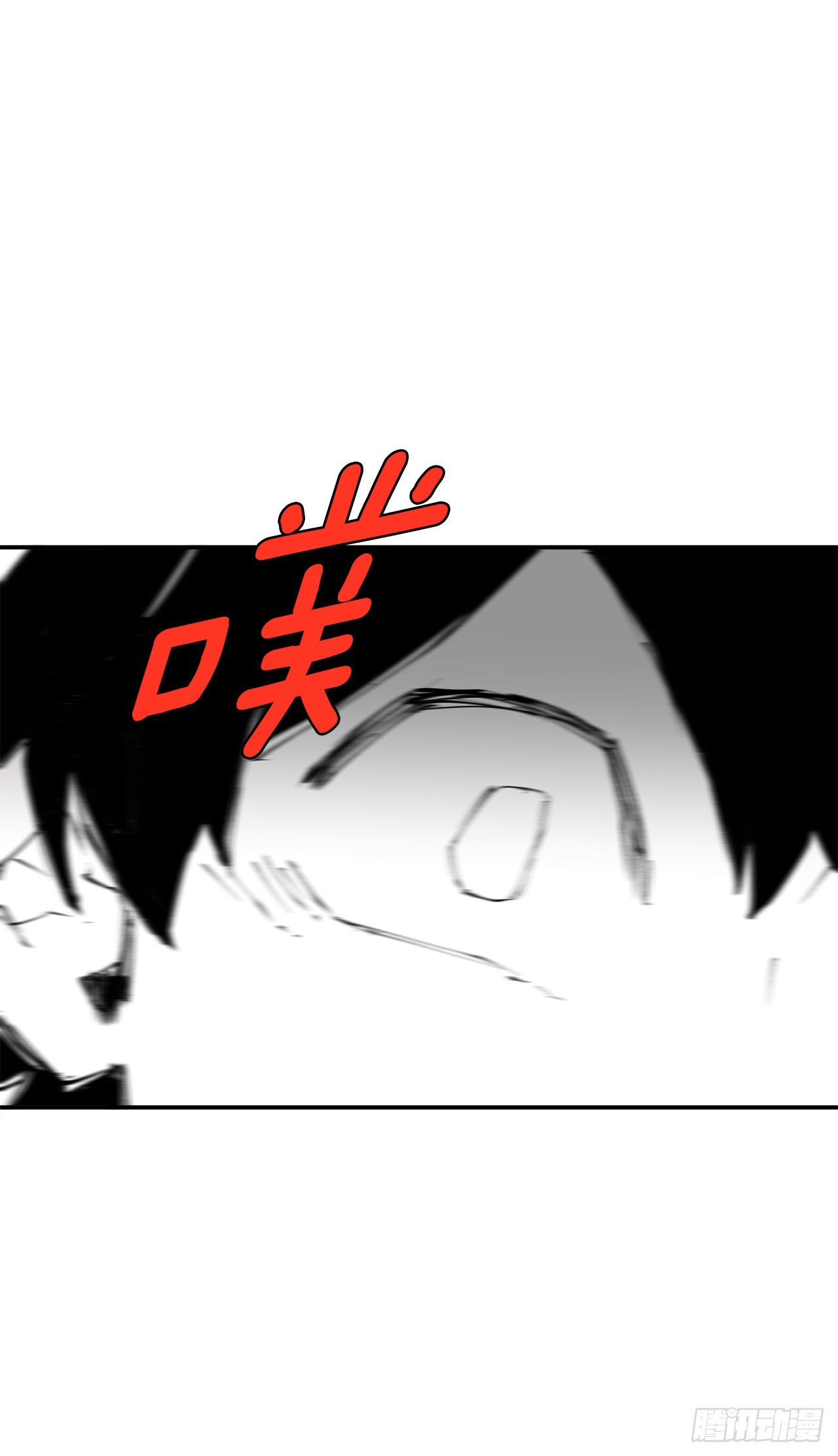 86.被击倒的卡佩鲁斯-第87话