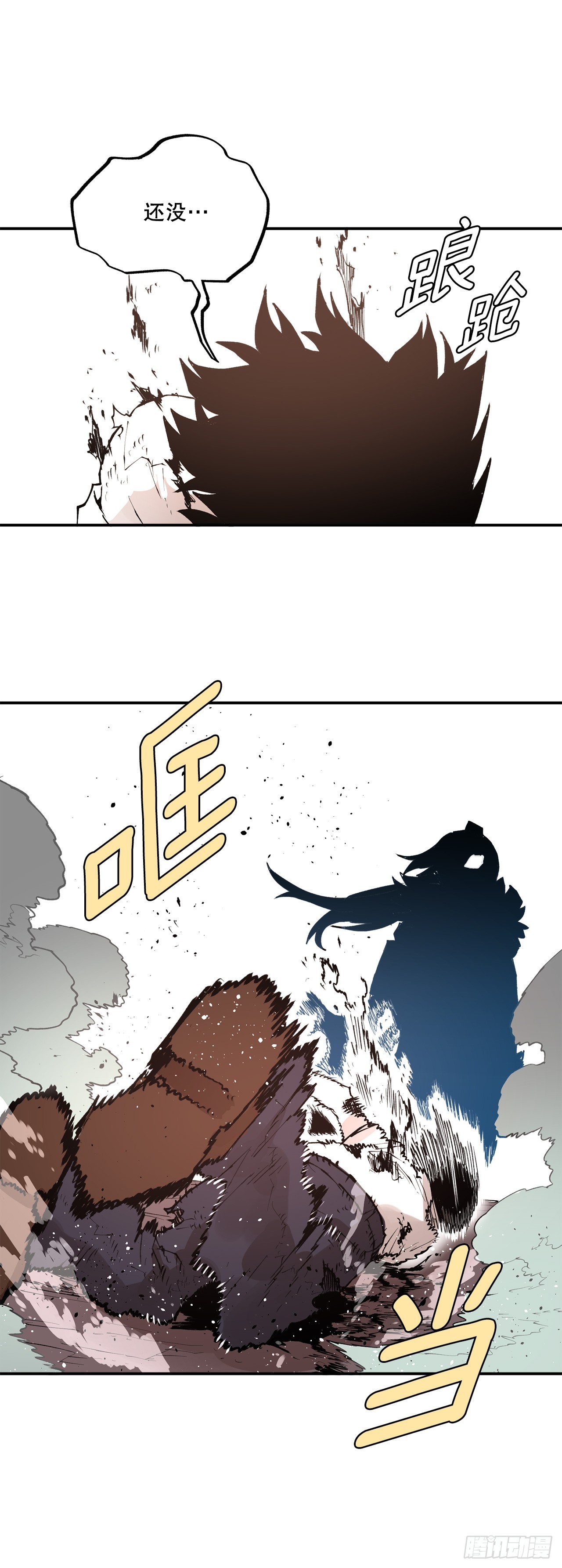 86.被击倒的卡佩鲁斯-第87话