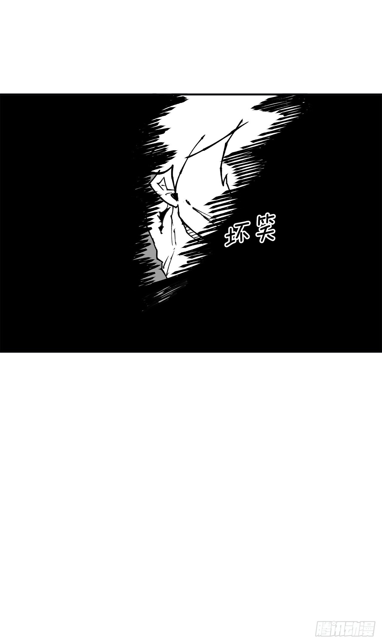 86.被击倒的卡佩鲁斯-第87话