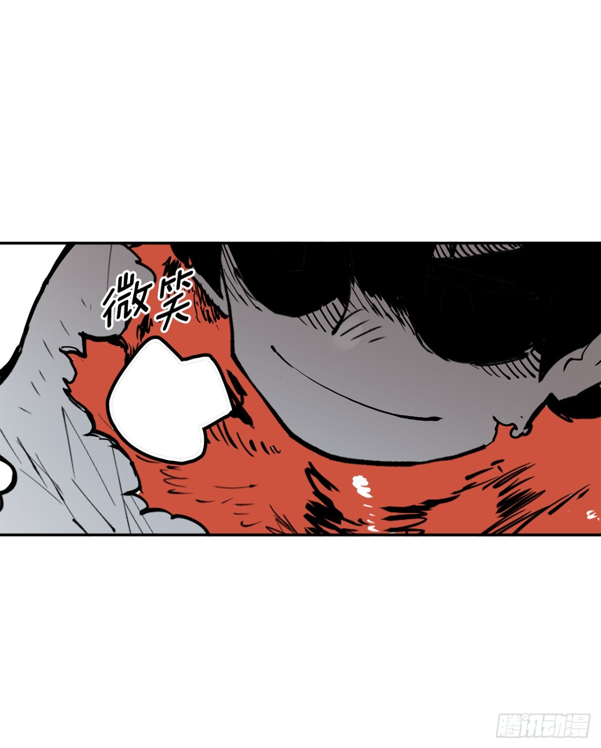 92.抢走太初之力-第93话