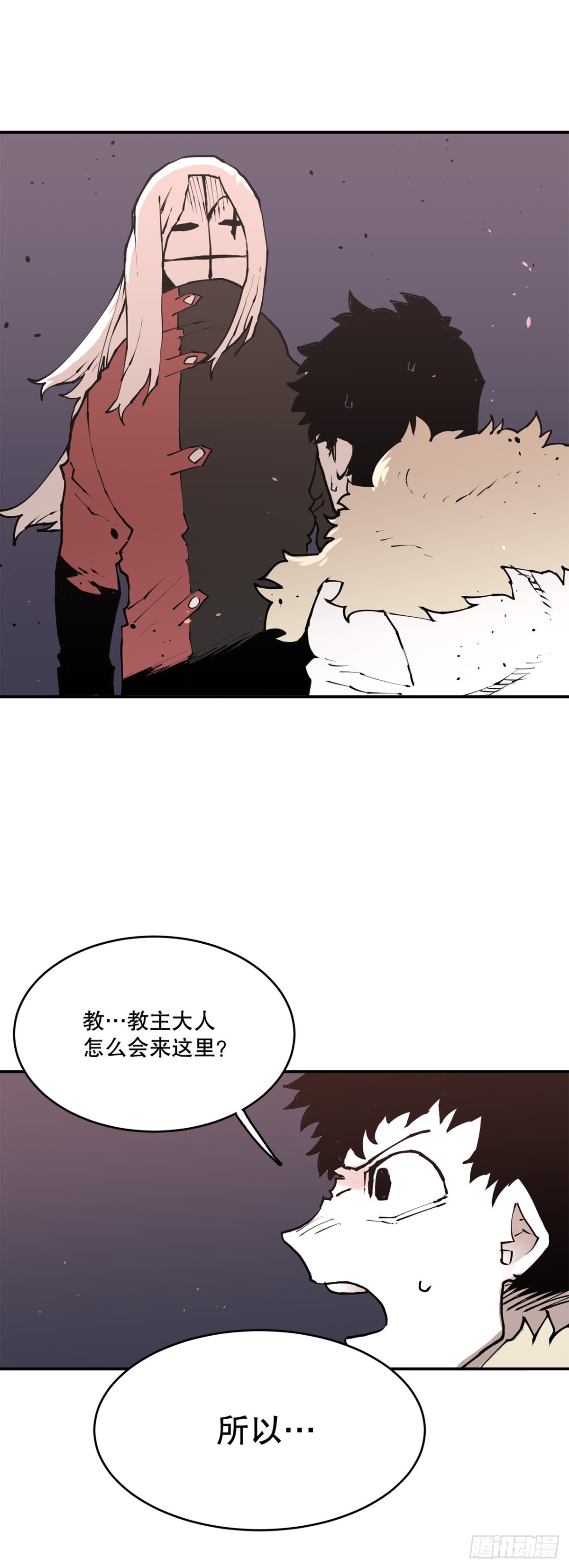 94.科林的死讯-第95话