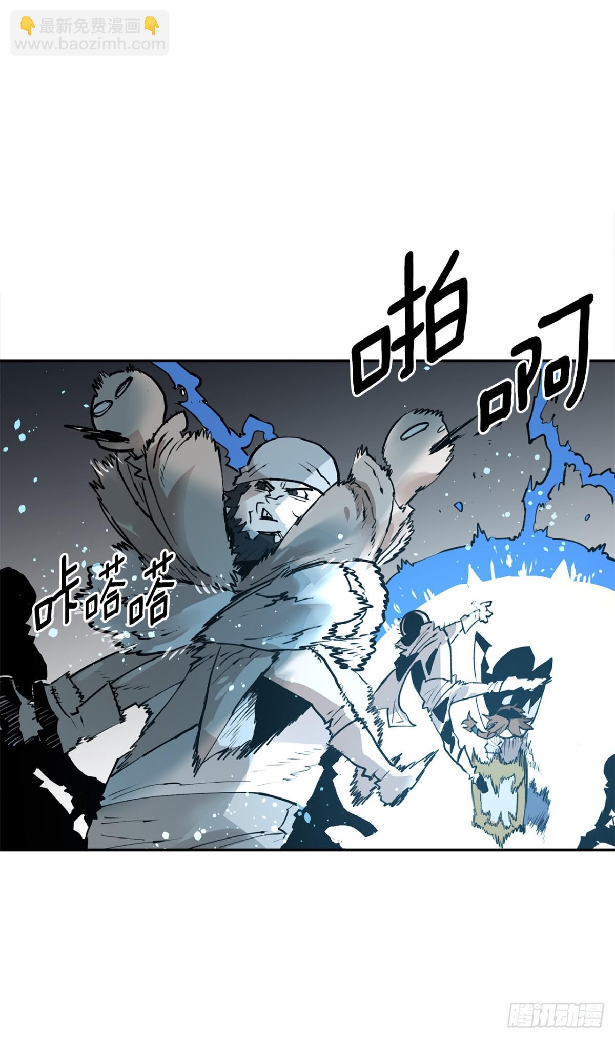 94.科林的死讯-第95话