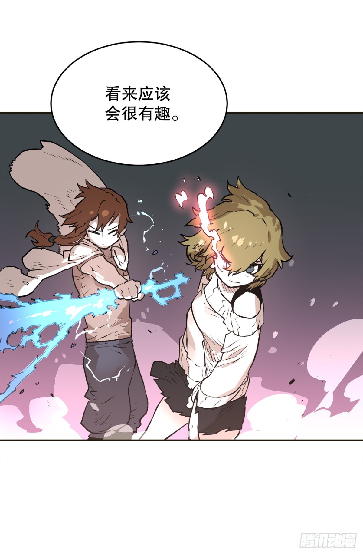 96.和教主决斗-第97话