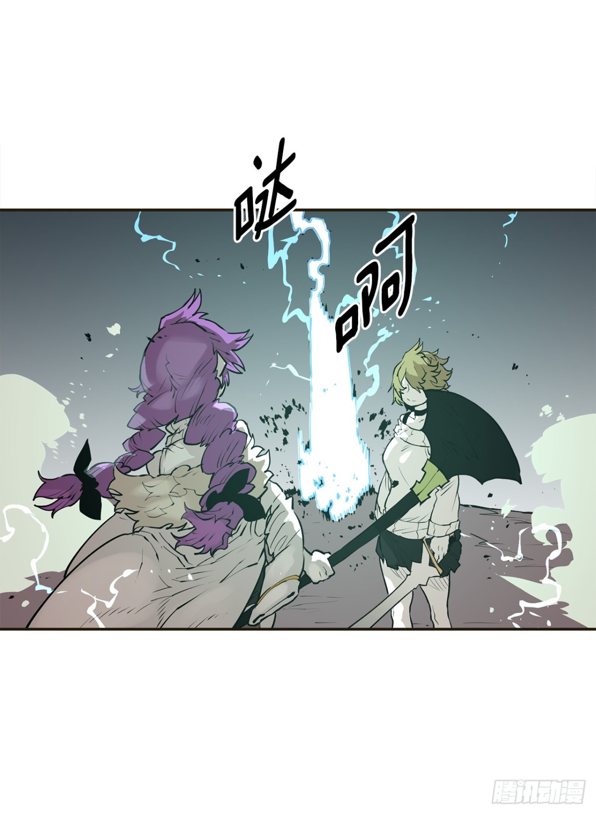 96.和教主决斗-第97话