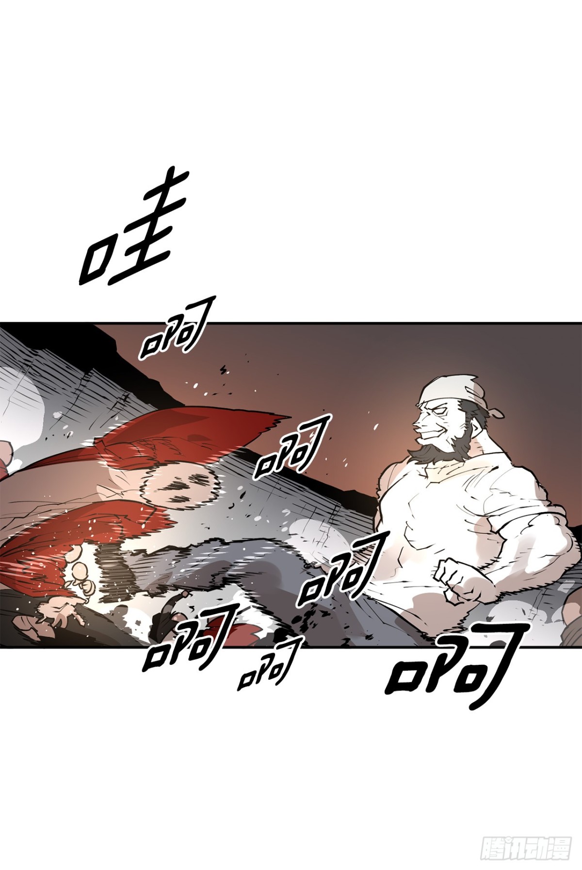 96.和教主决斗-第97话