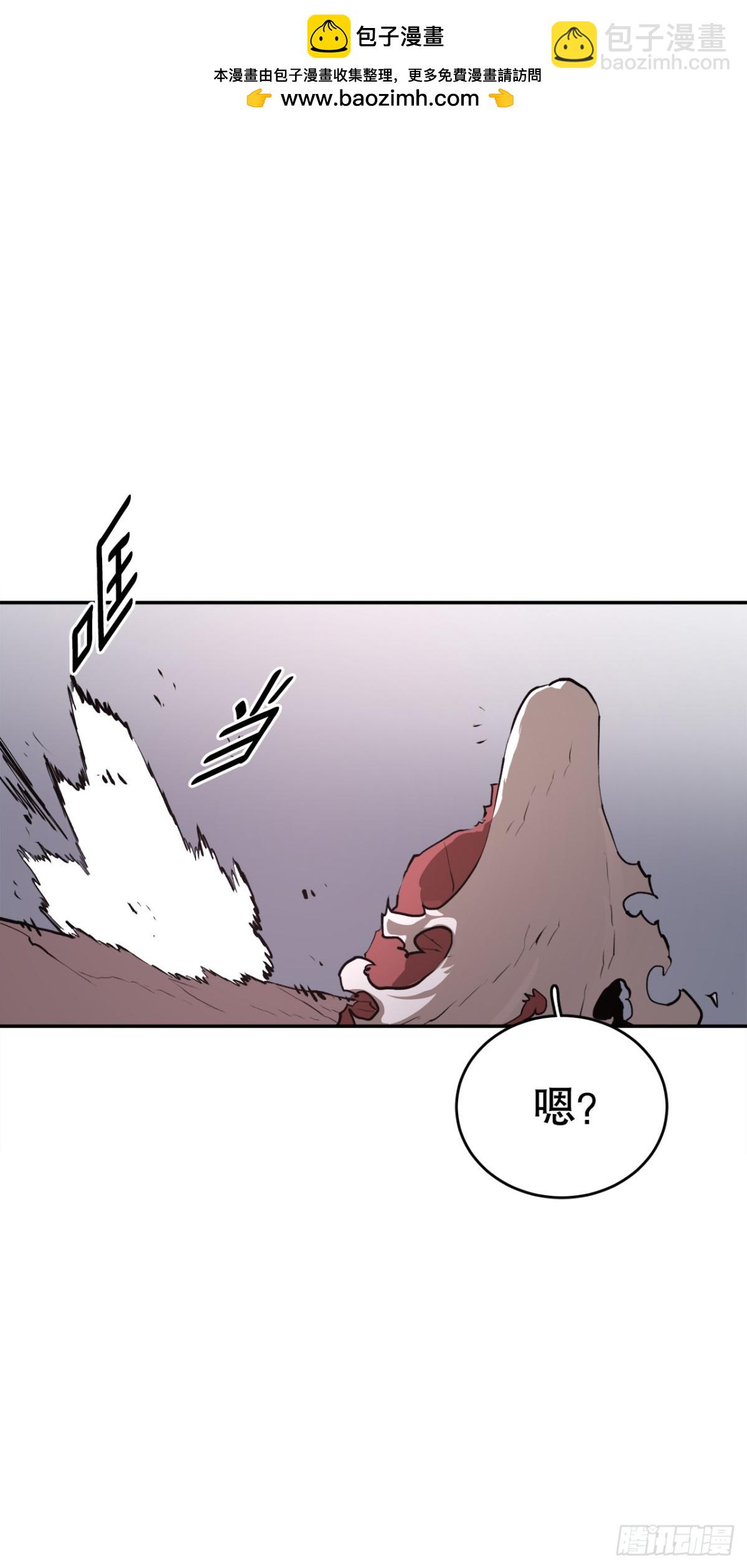 98.阿尔玛对抗教主-第99话