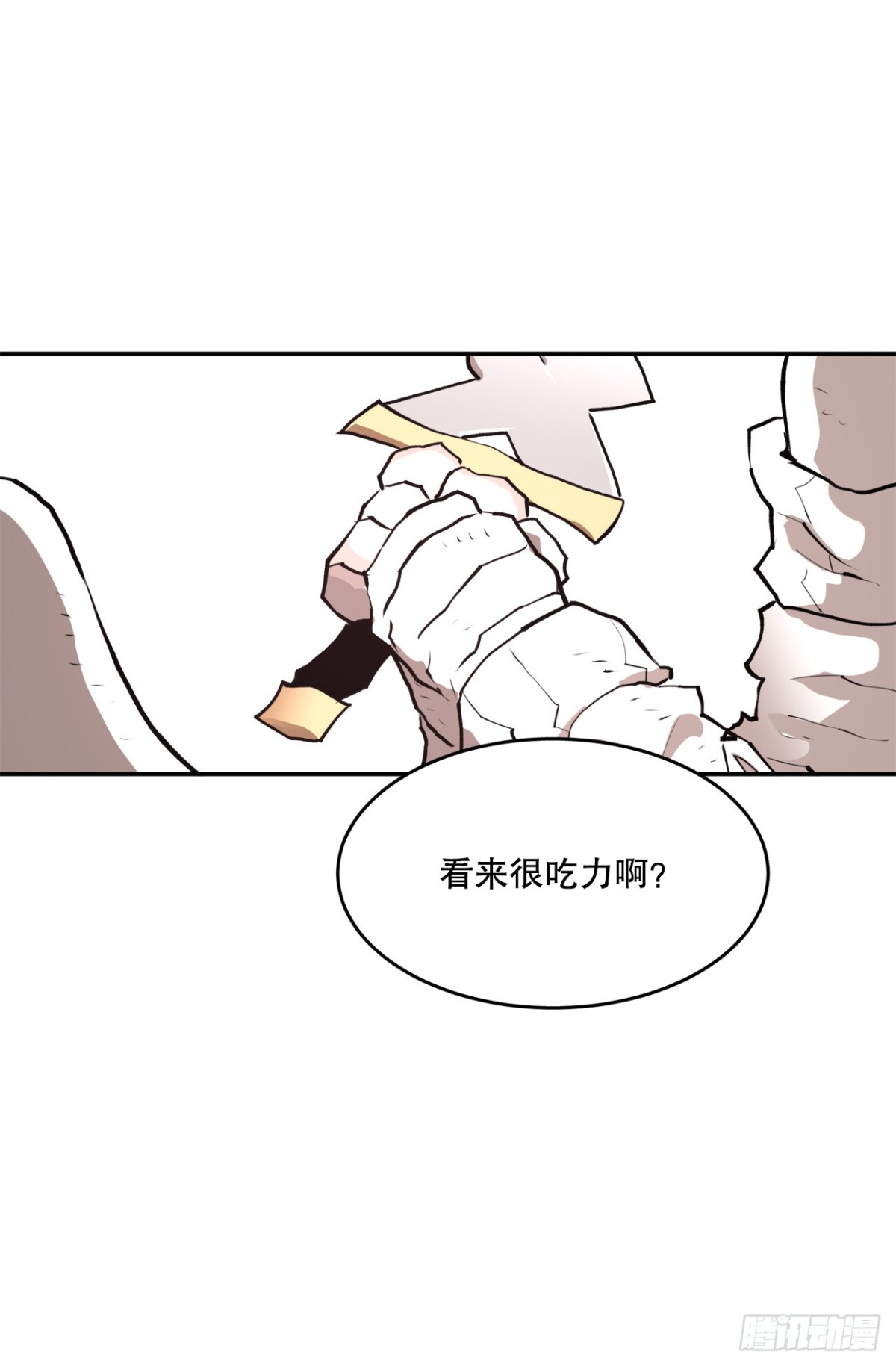 98.阿尔玛对抗教主-第99话