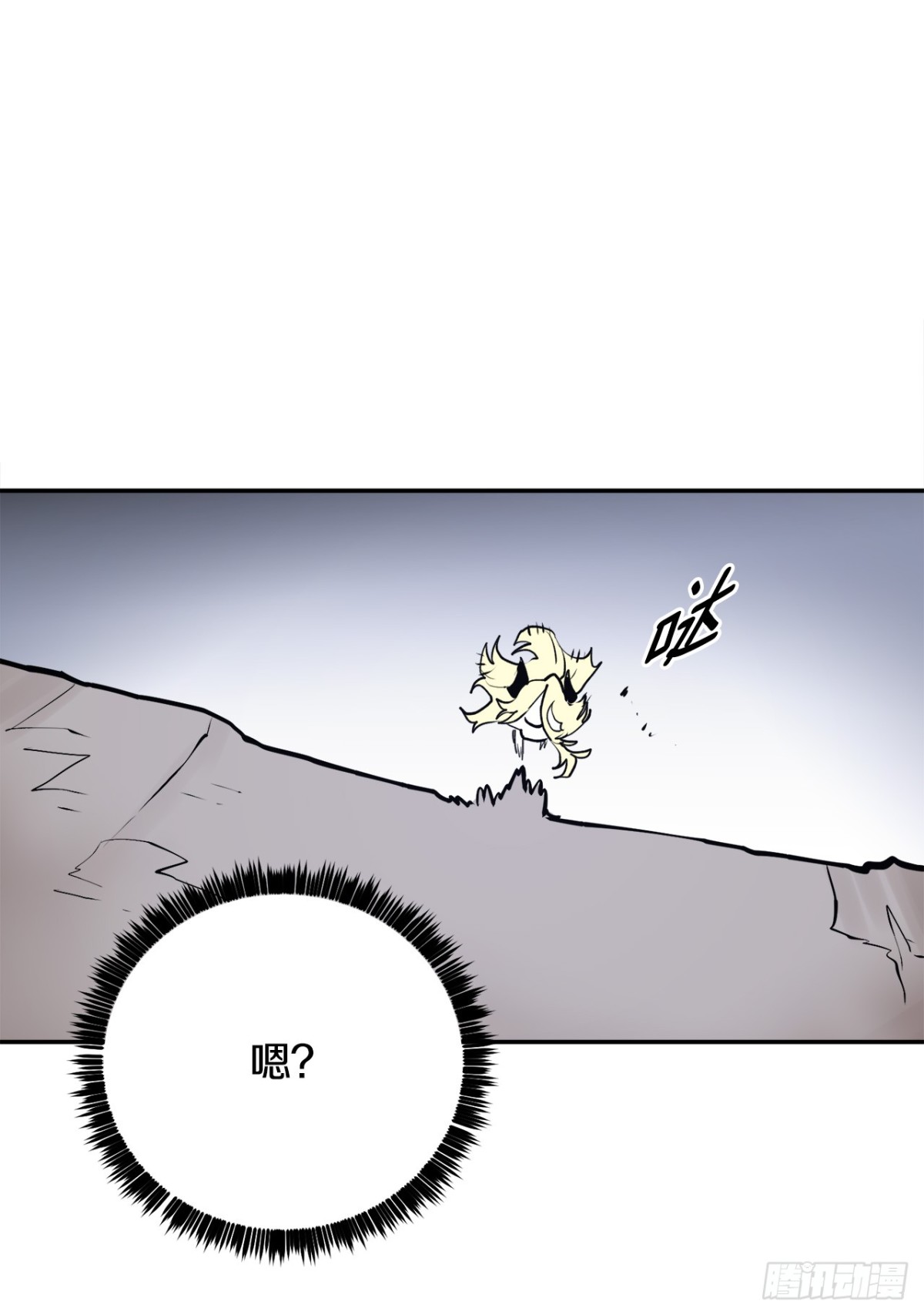 98.阿尔玛对抗教主-第99话